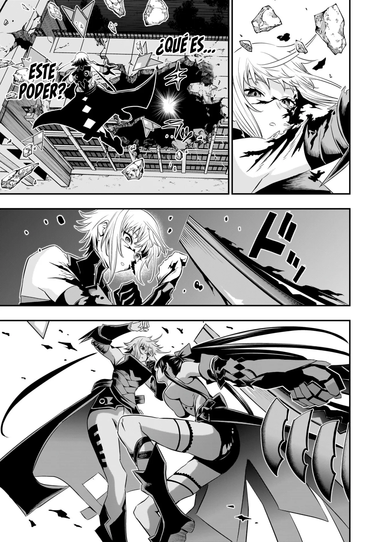 Read Nue no Onmyouji ES Manga Online