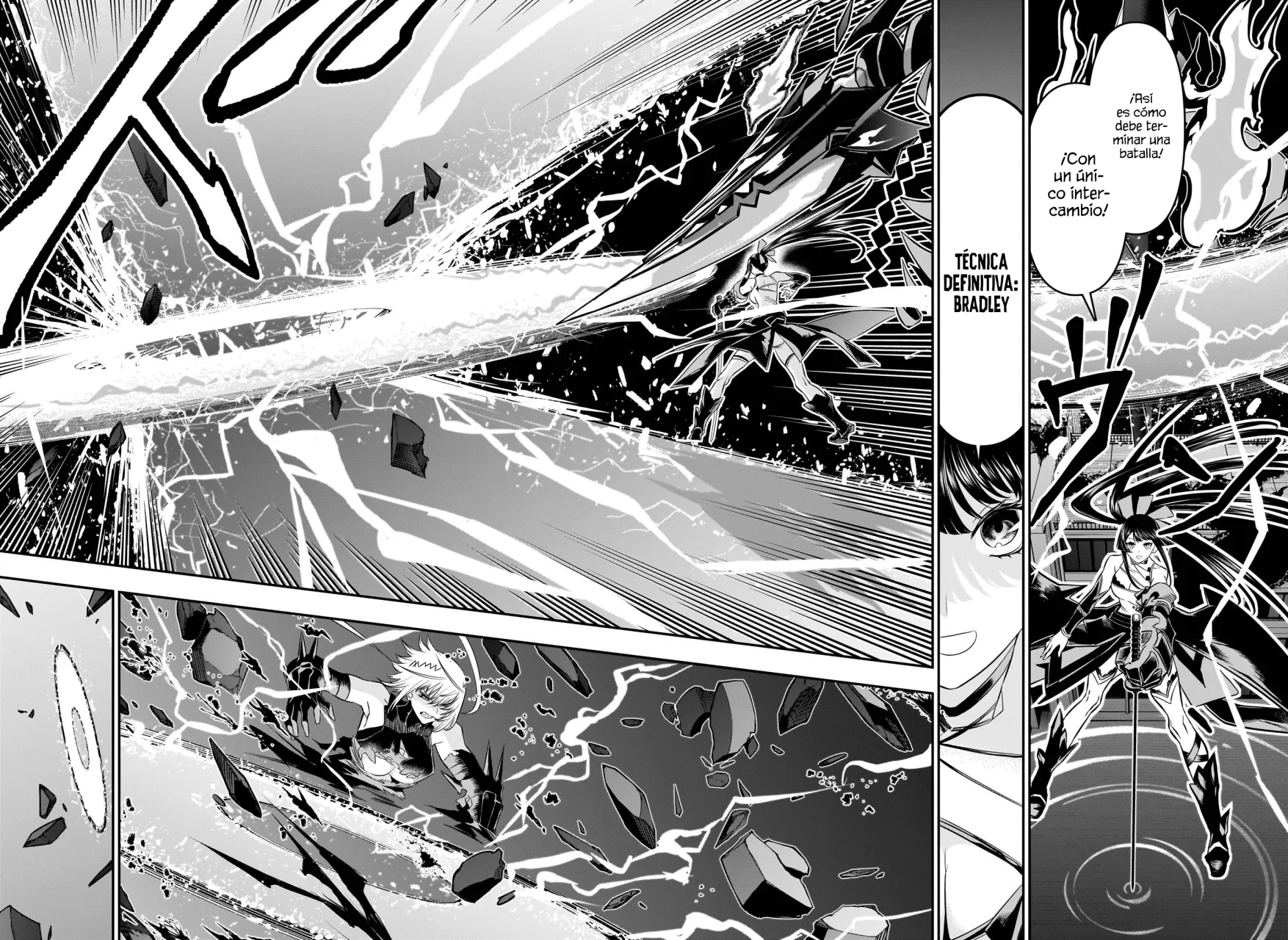 Read Nue no Onmyouji ES Manga Online