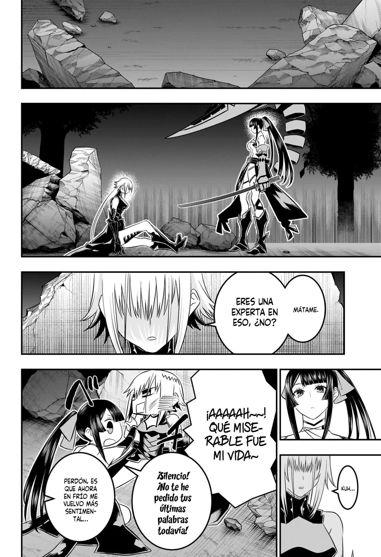 Read Nue no Onmyouji ES Manga Online