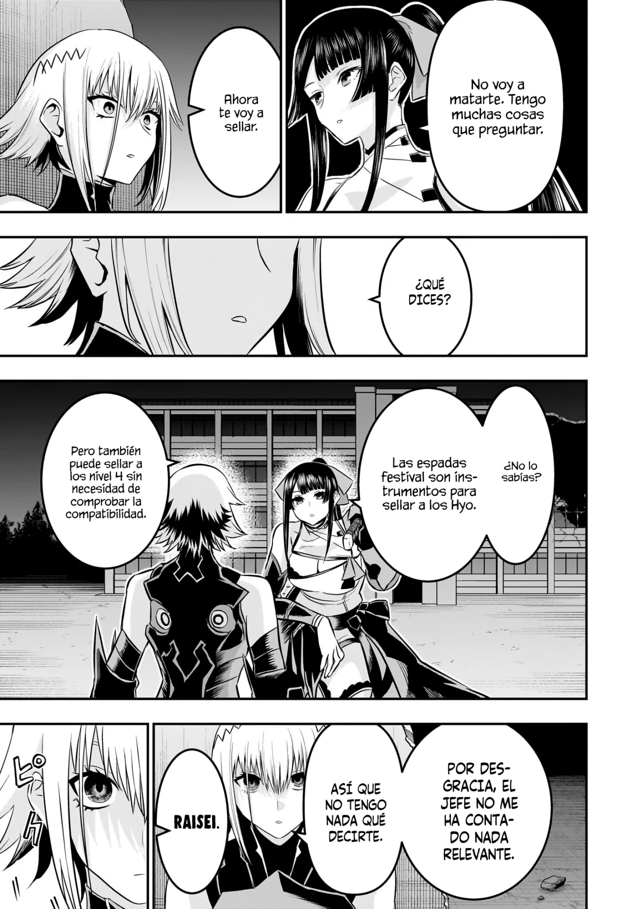 Read Nue no Onmyouji ES Manga Online