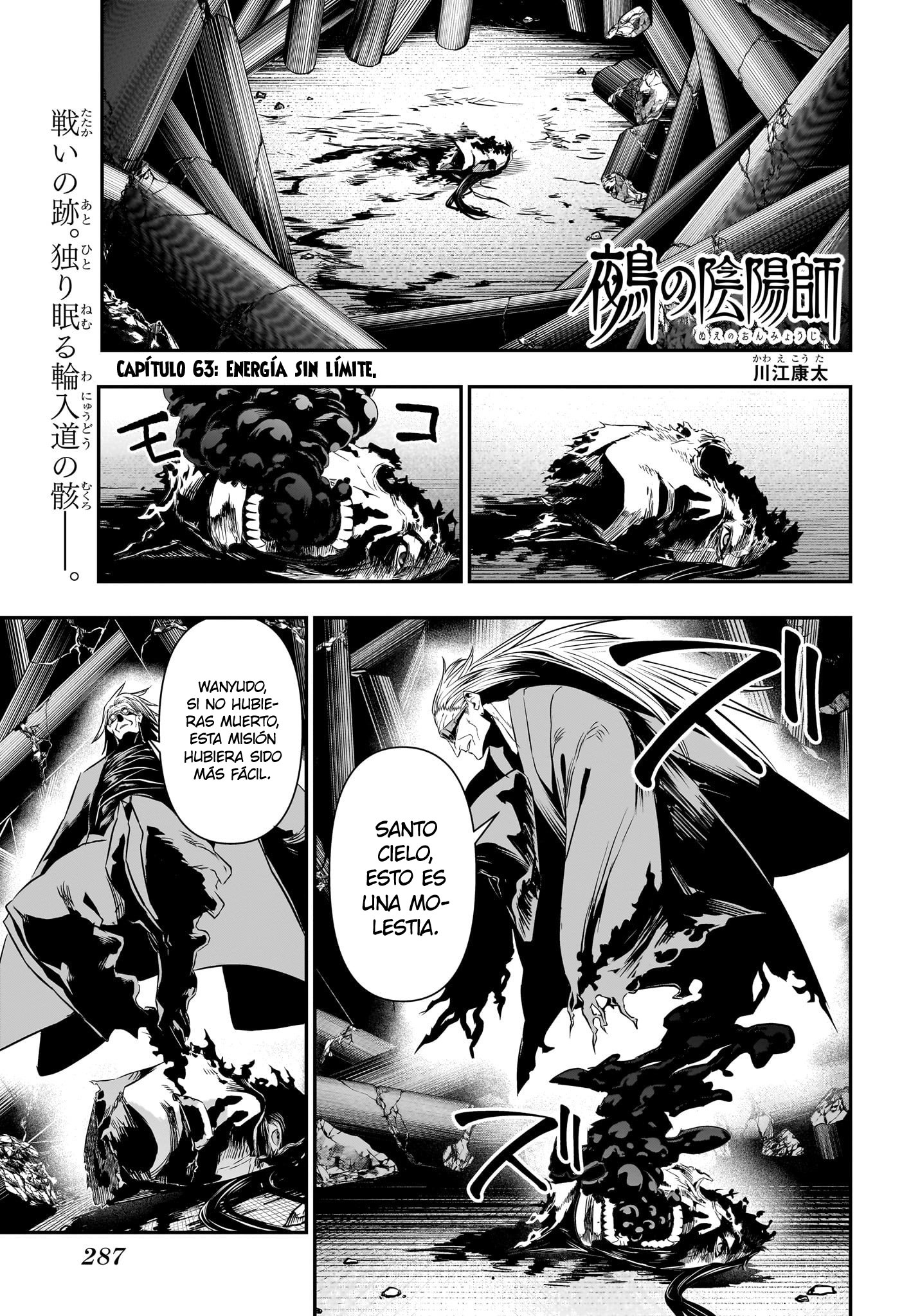 Read Nue no Onmyouji ES Manga Online