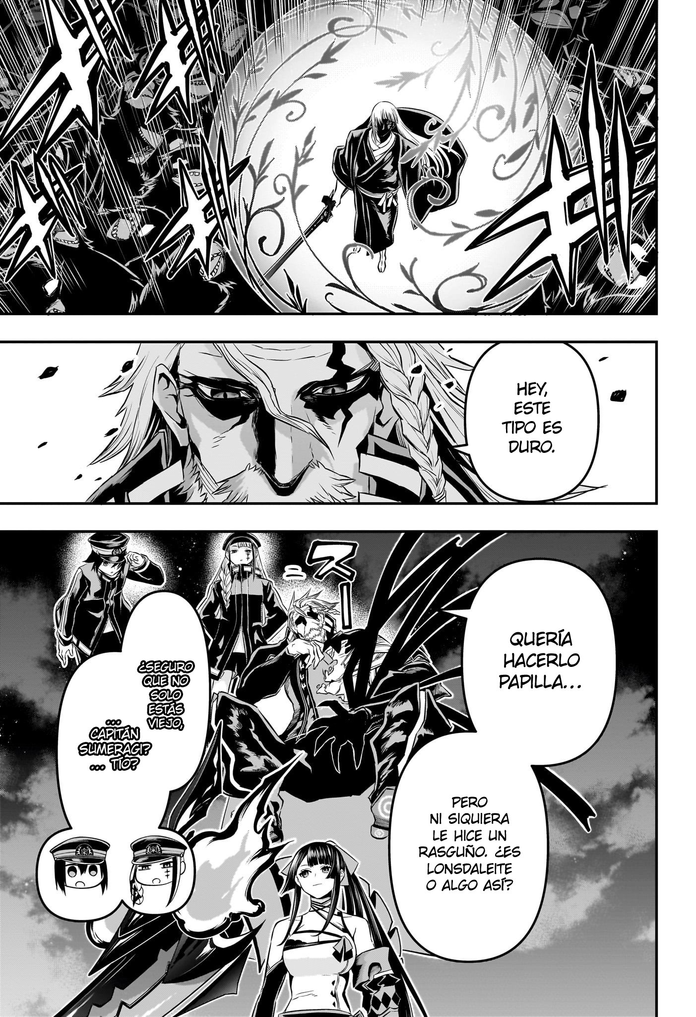 Read Nue no Onmyouji ES Manga Online