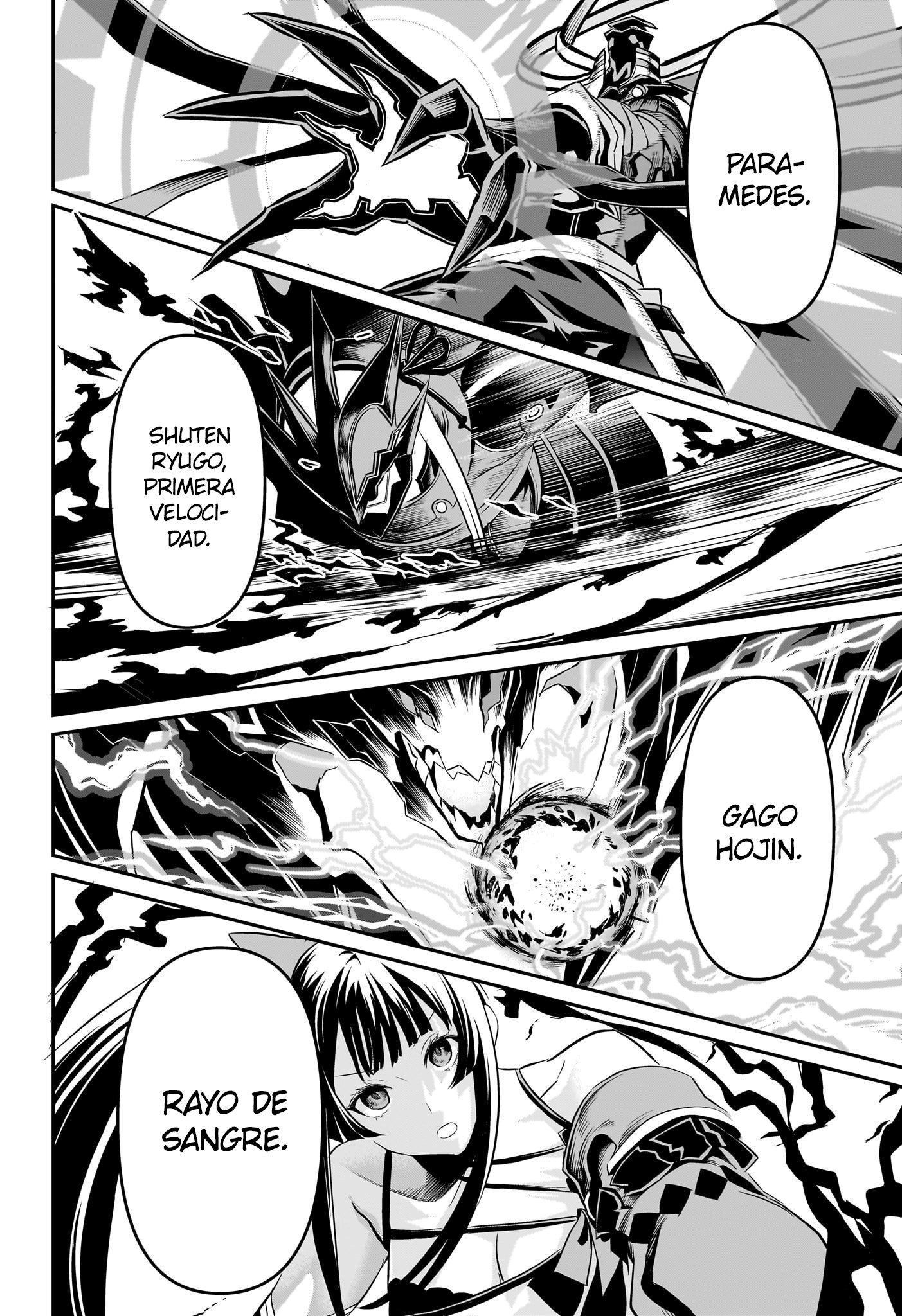 Read Nue no Onmyouji ES Manga Online