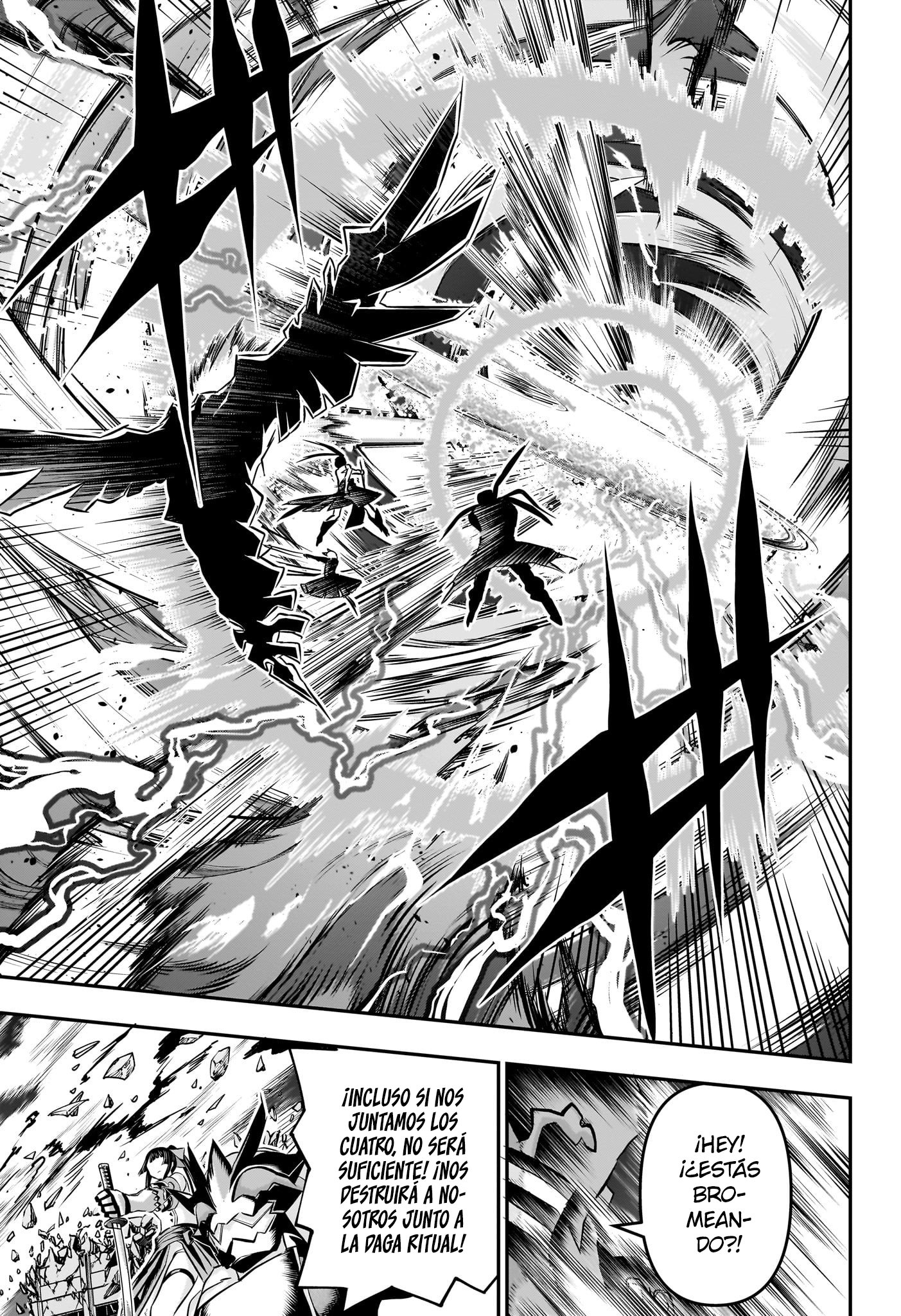 Read Nue no Onmyouji ES Manga Online