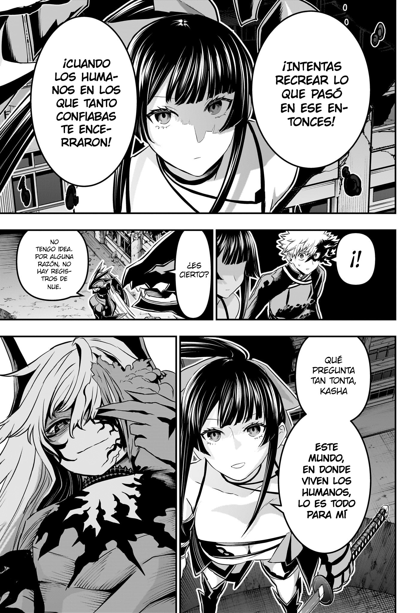 Read Nue no Onmyouji ES Manga Online