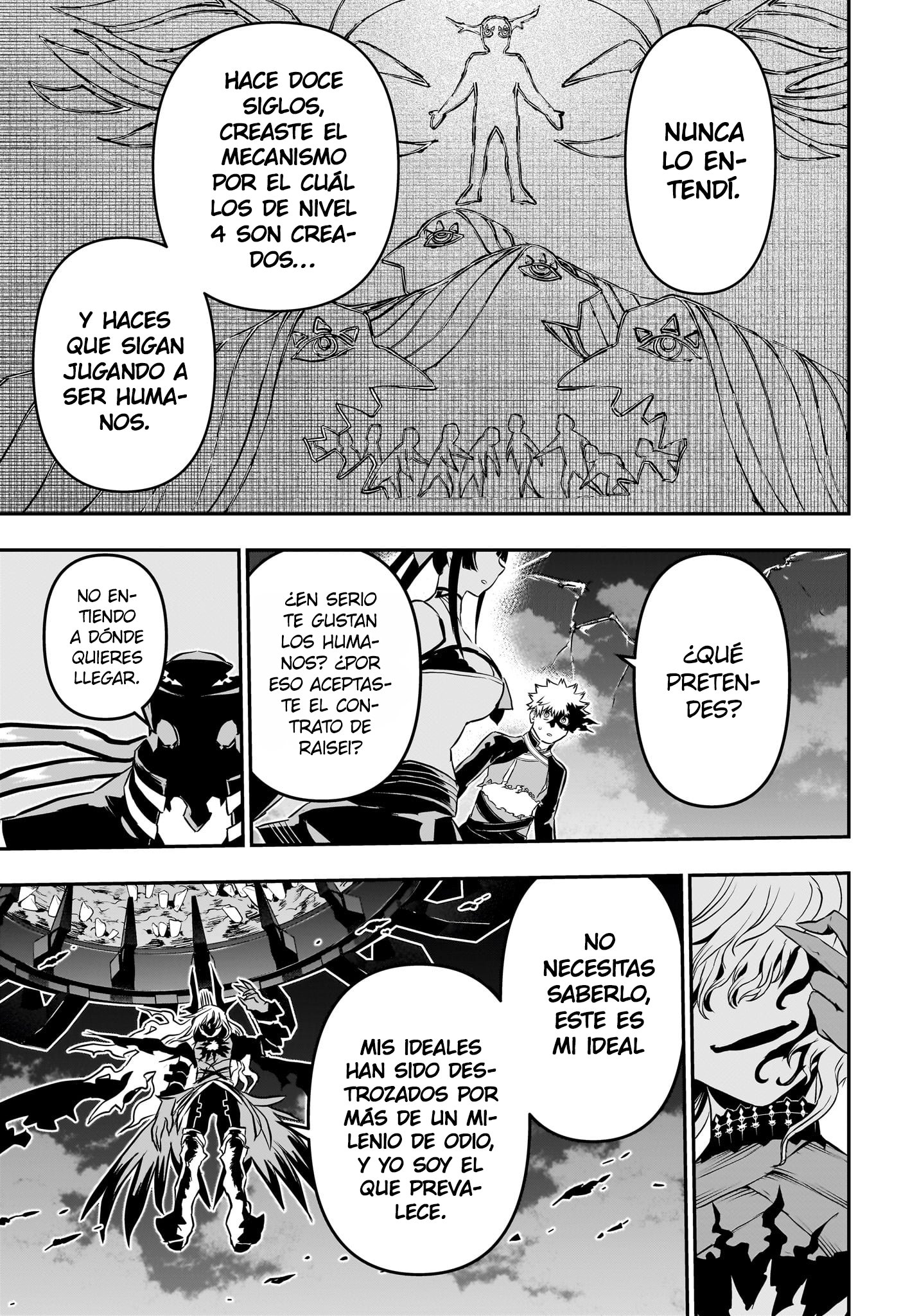 Read Nue no Onmyouji ES Manga Online