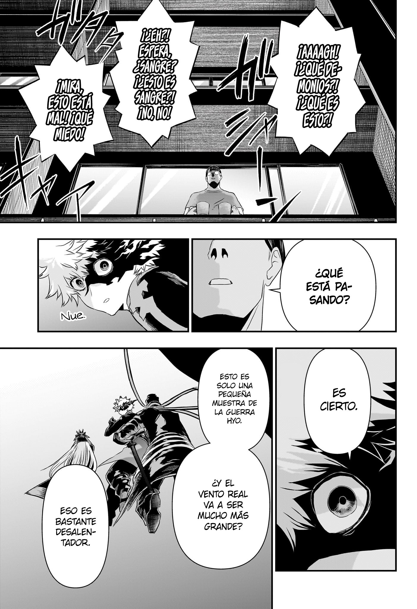 Read Nue no Onmyouji ES Manga Online