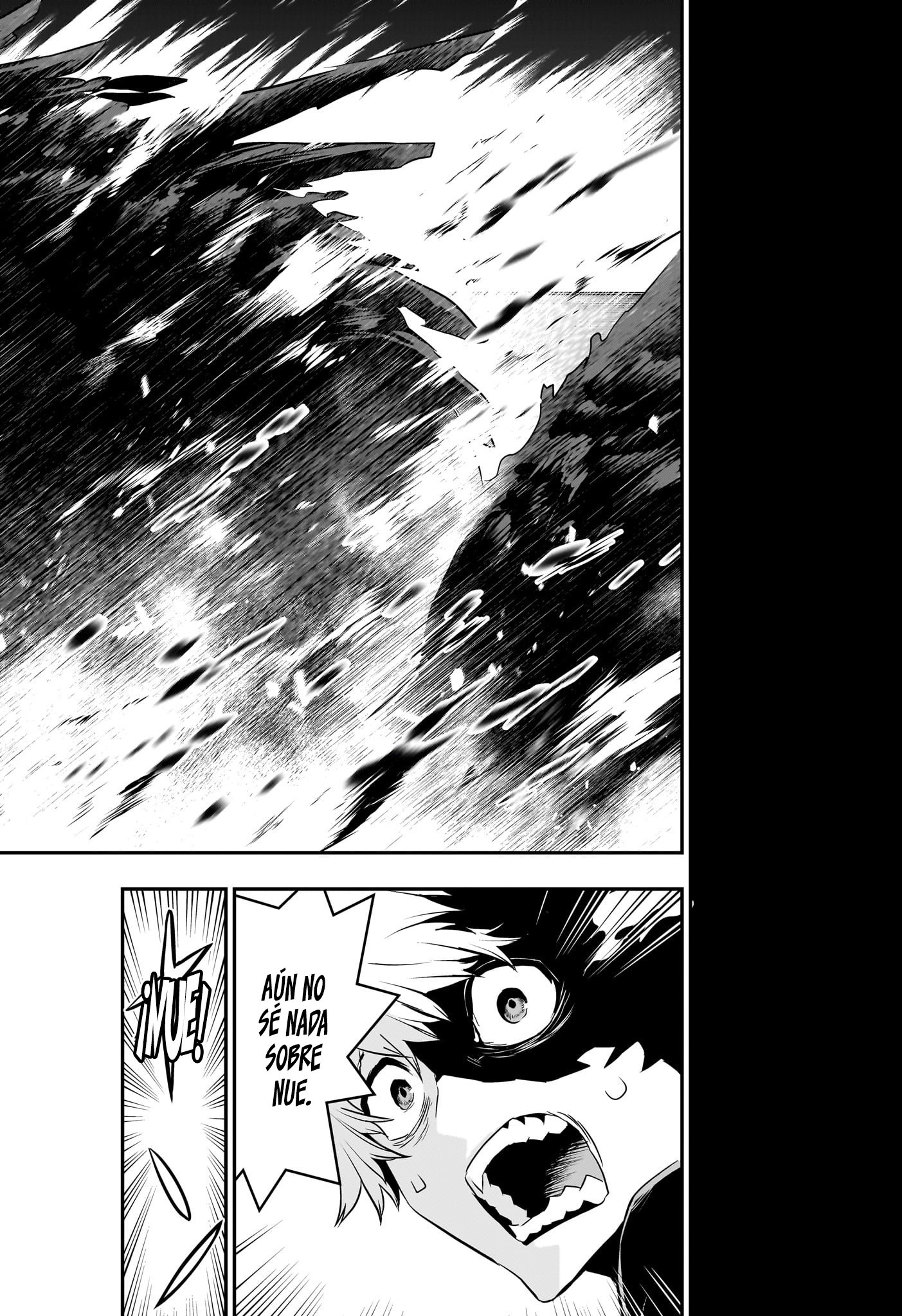 Read Nue no Onmyouji ES Manga Online