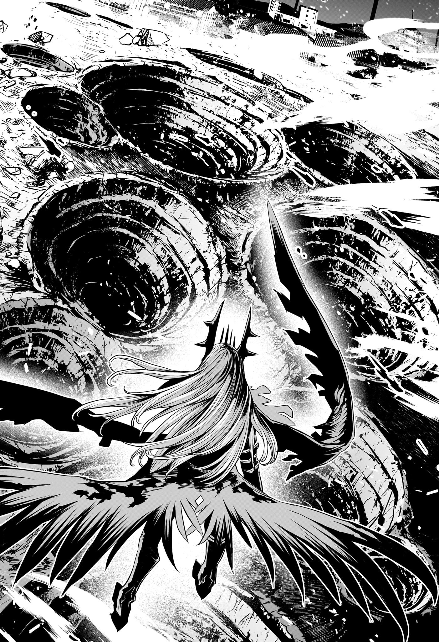 Read Nue no Onmyouji ES Manga Online