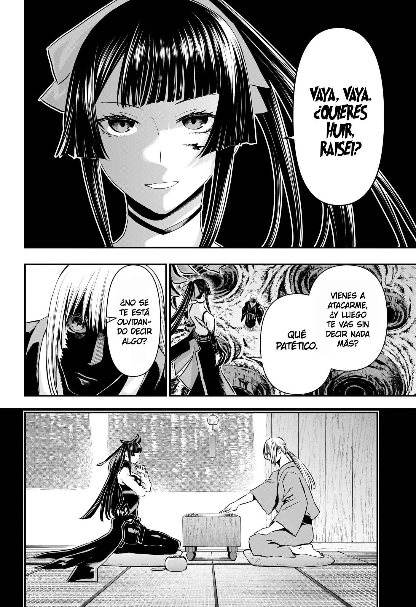 Read Nue no Onmyouji ES Manga Online