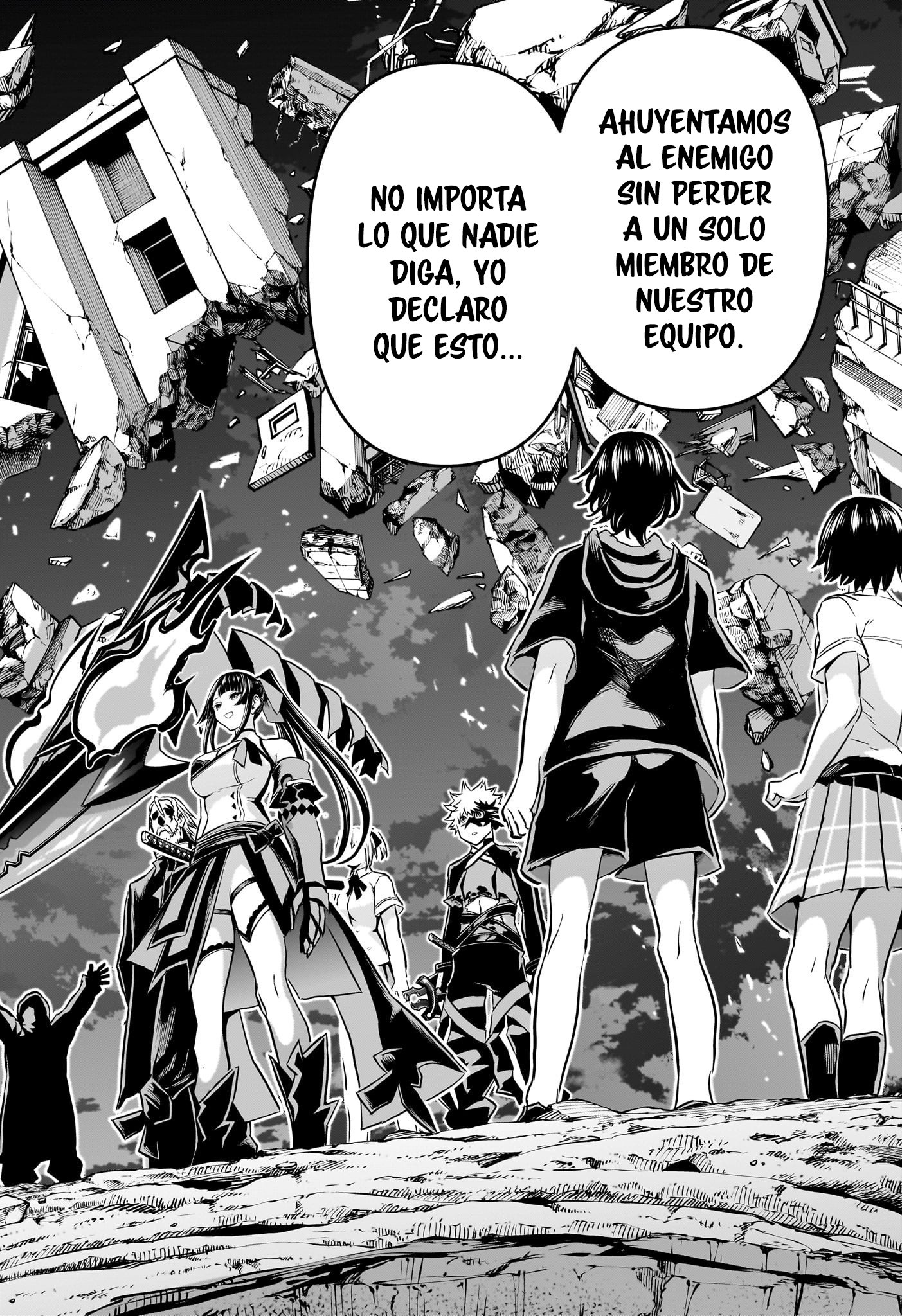 Read Nue no Onmyouji ES Manga Online