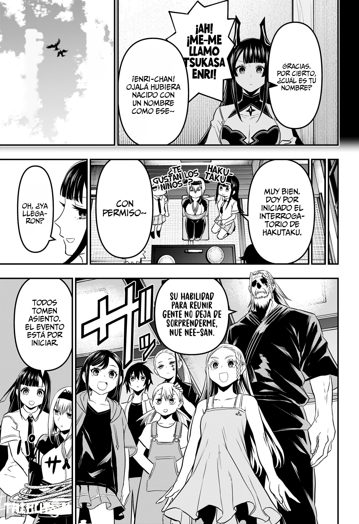 Read Nue no Onmyouji ES Manga Online