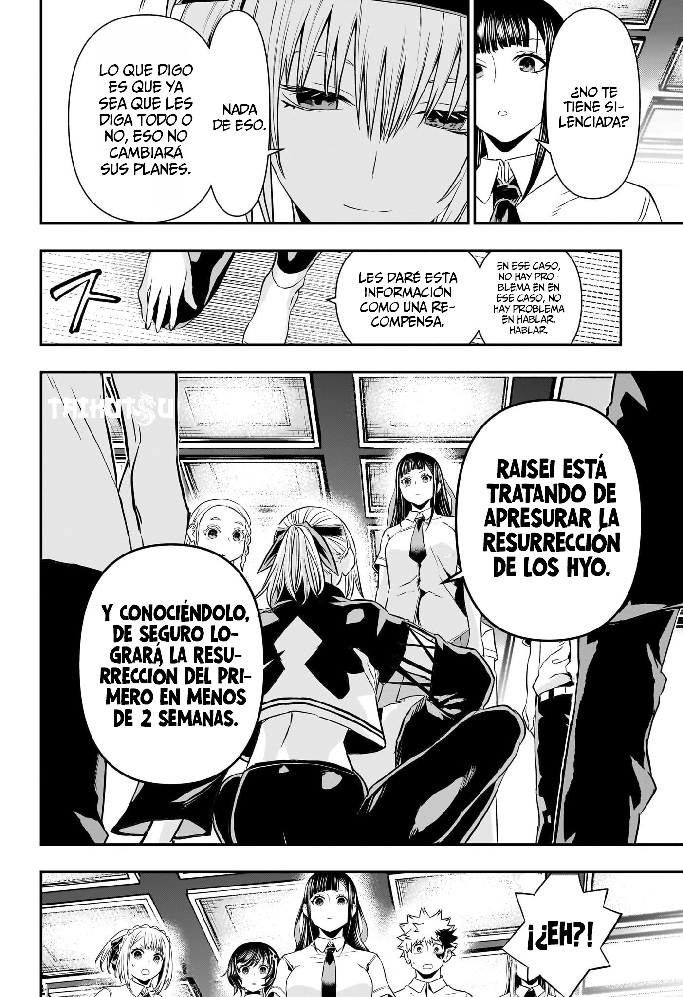Read Nue no Onmyouji ES Manga Online