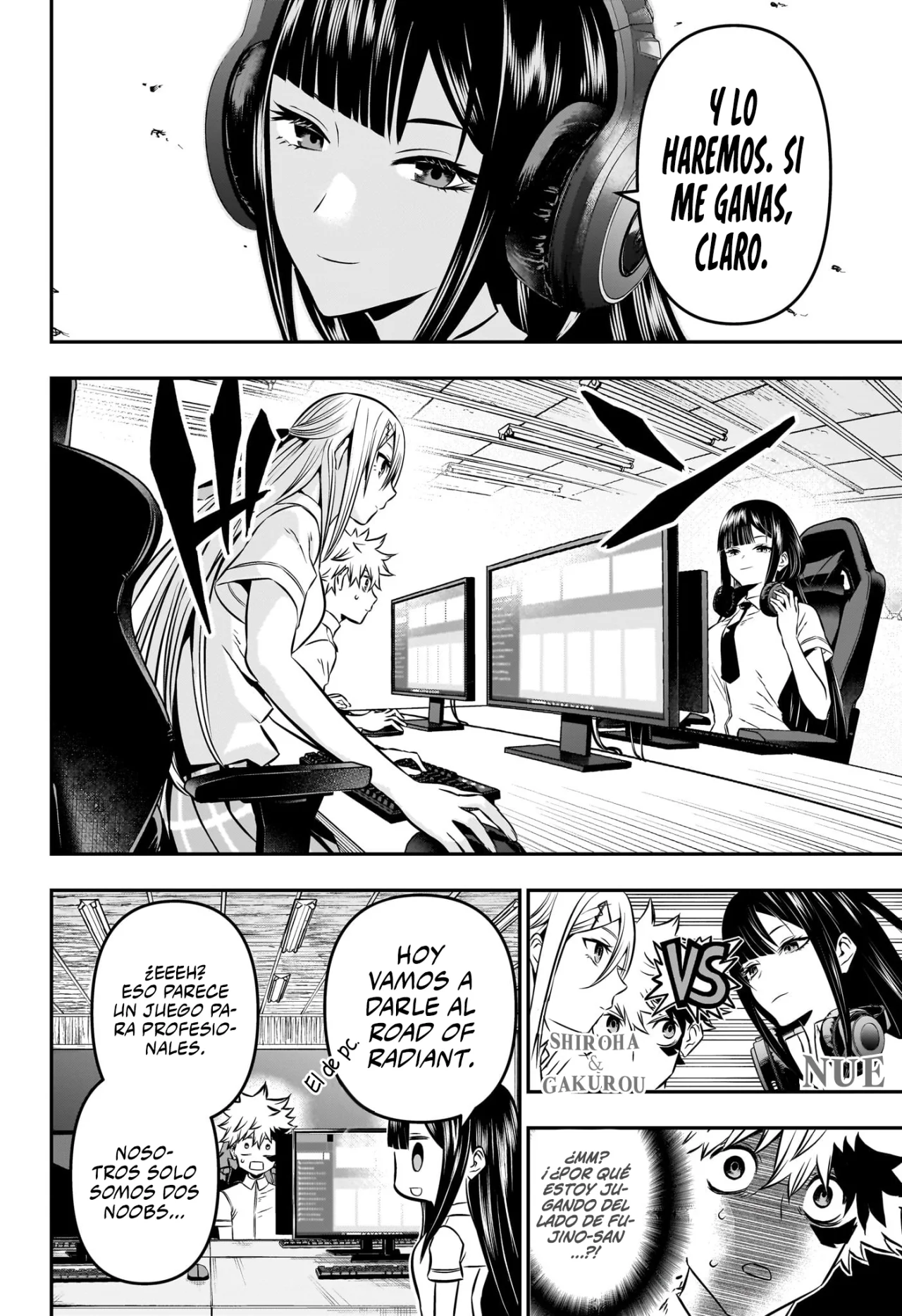 Read Nue no Onmyouji ES Manga Online