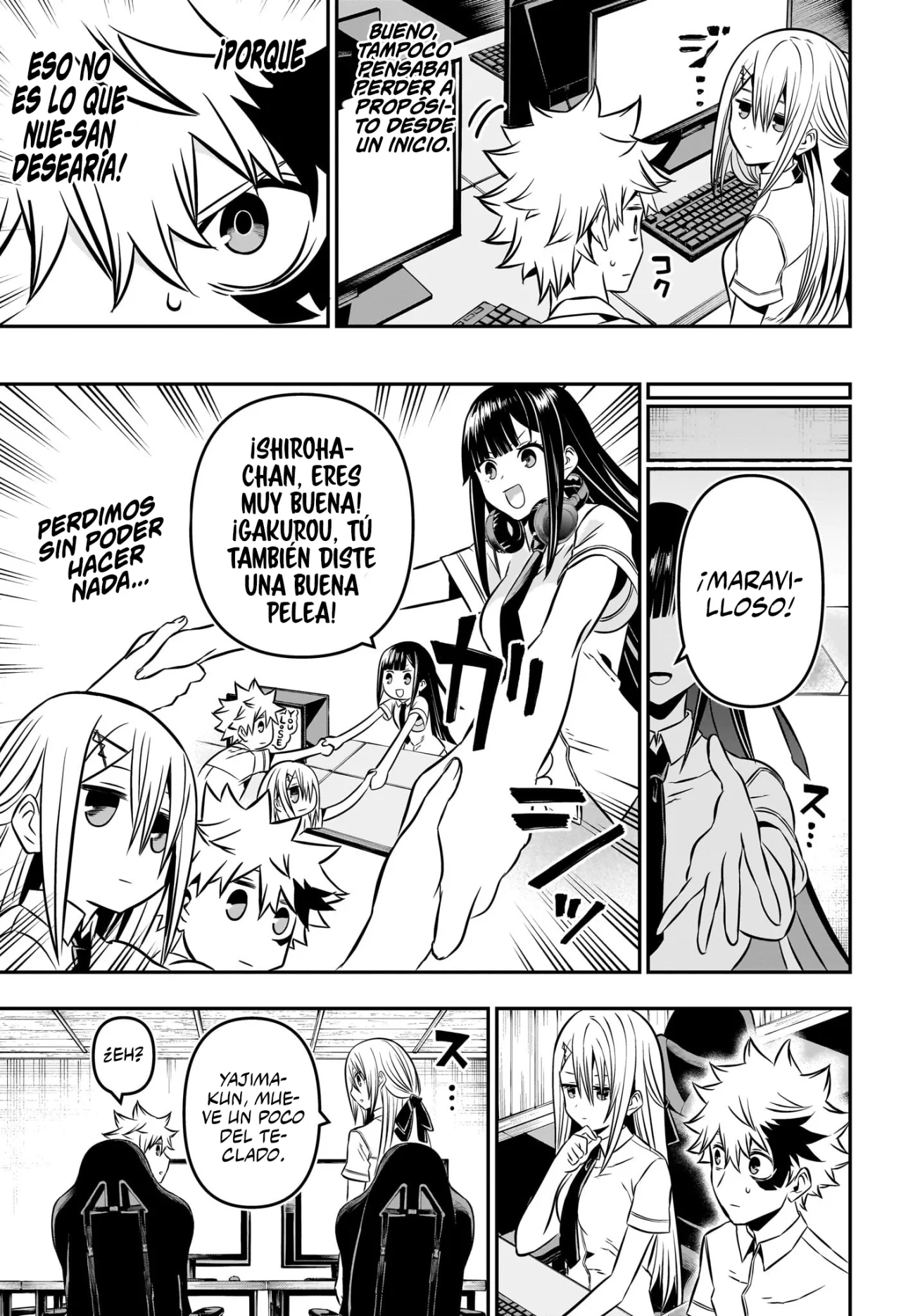 Read Nue no Onmyouji ES Manga Online