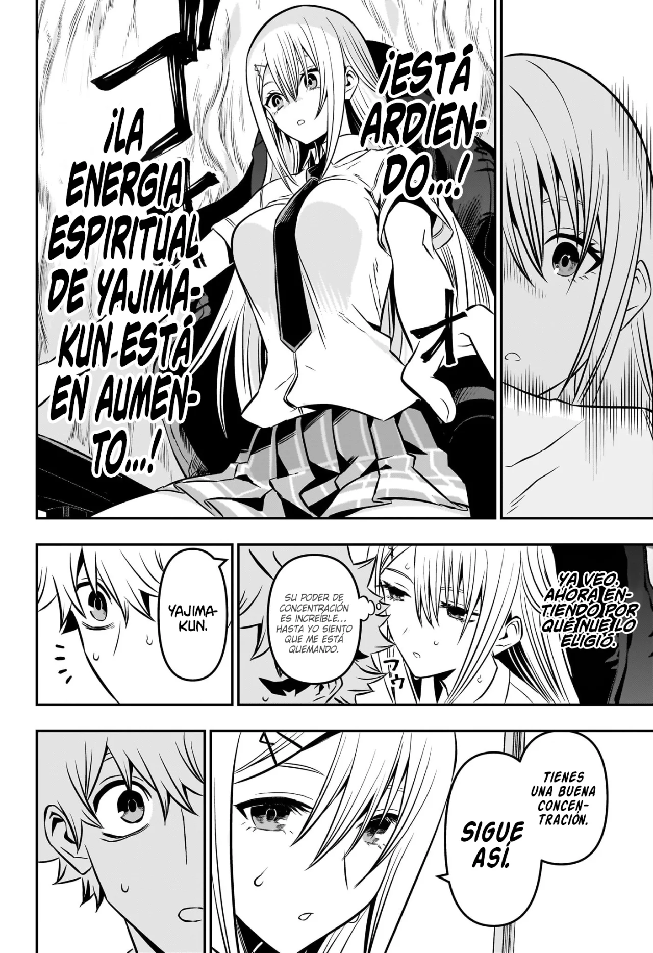 Read Nue no Onmyouji ES Manga Online