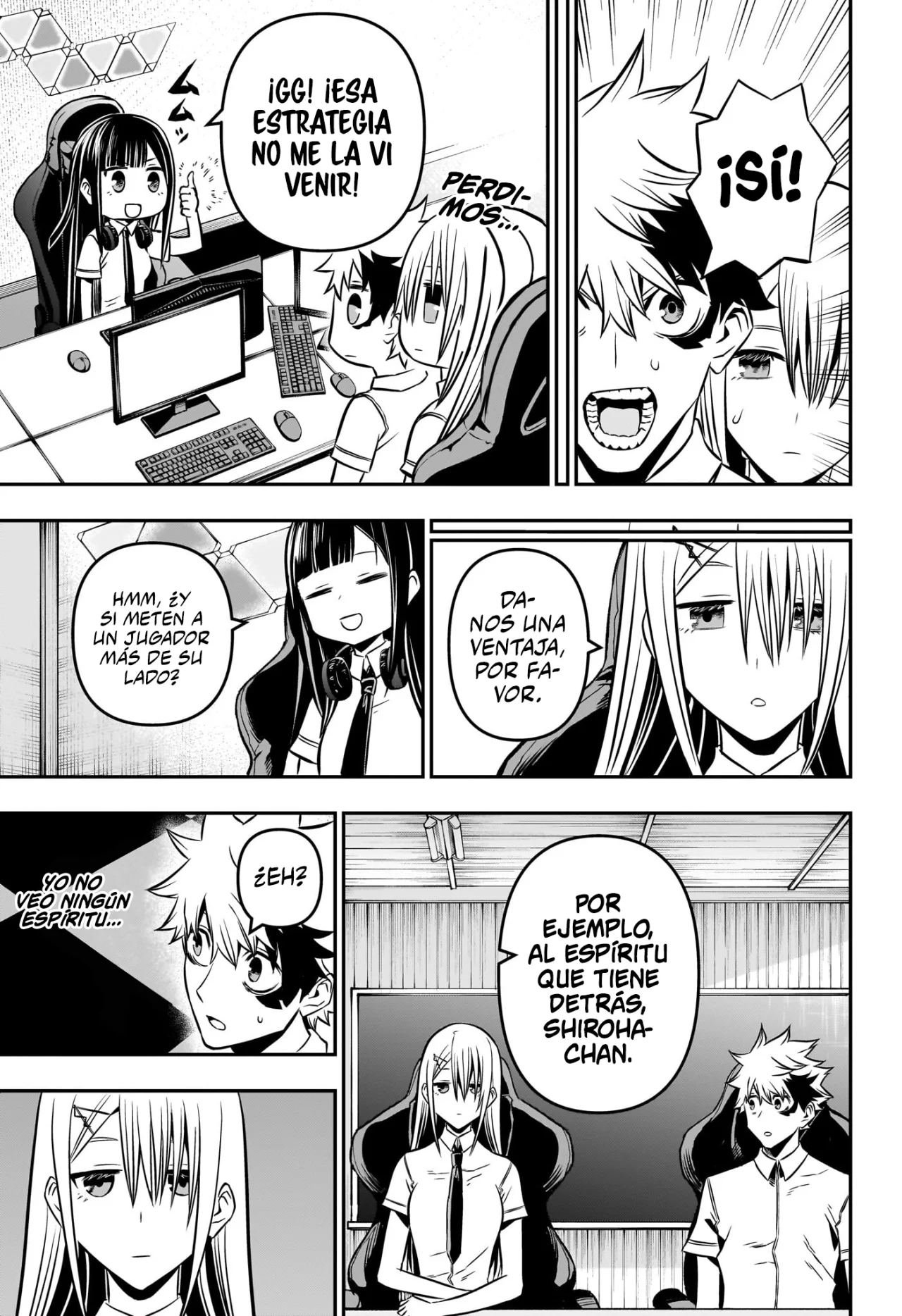 Read Nue no Onmyouji ES Manga Online