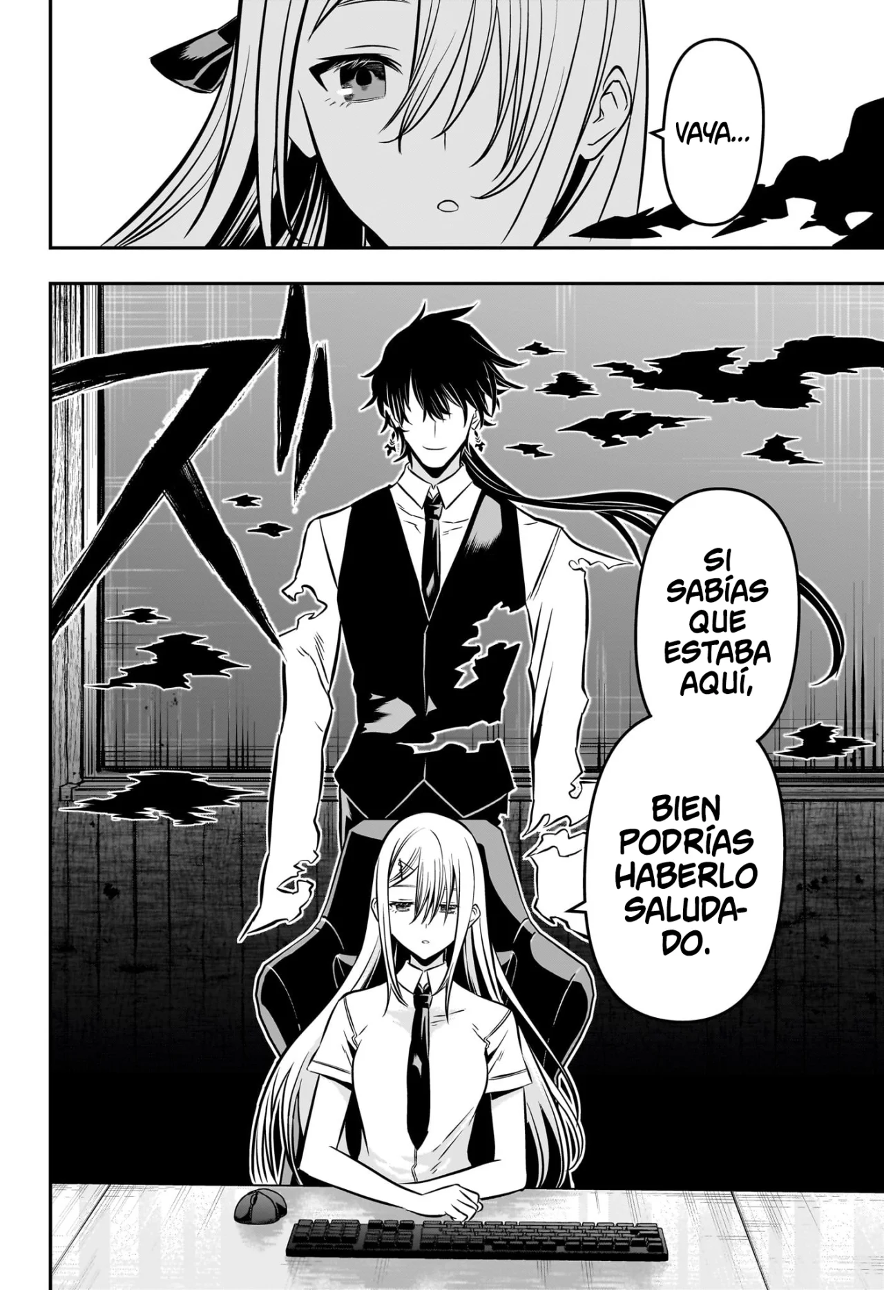 Read Nue no Onmyouji ES Manga Online