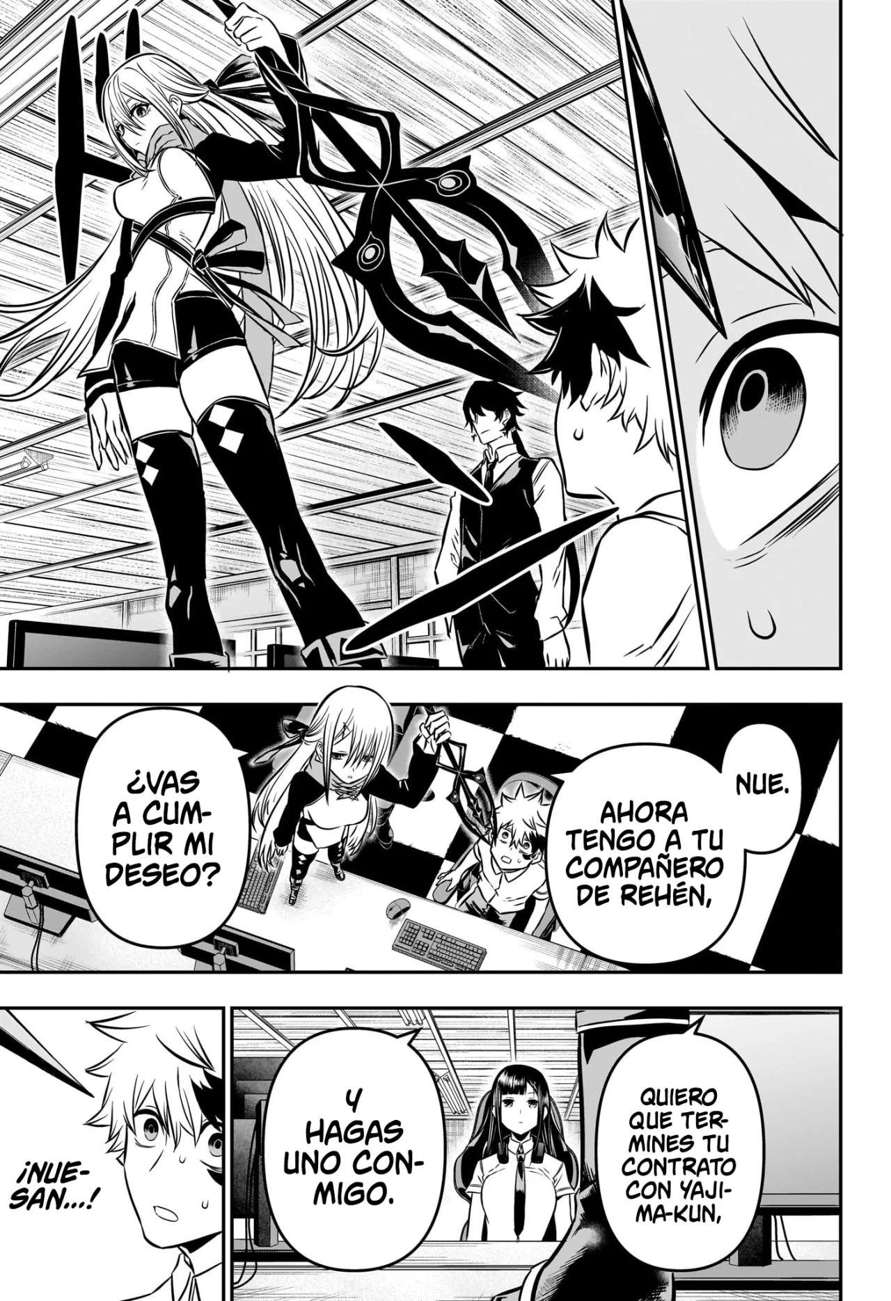 Read Nue no Onmyouji ES Manga Online