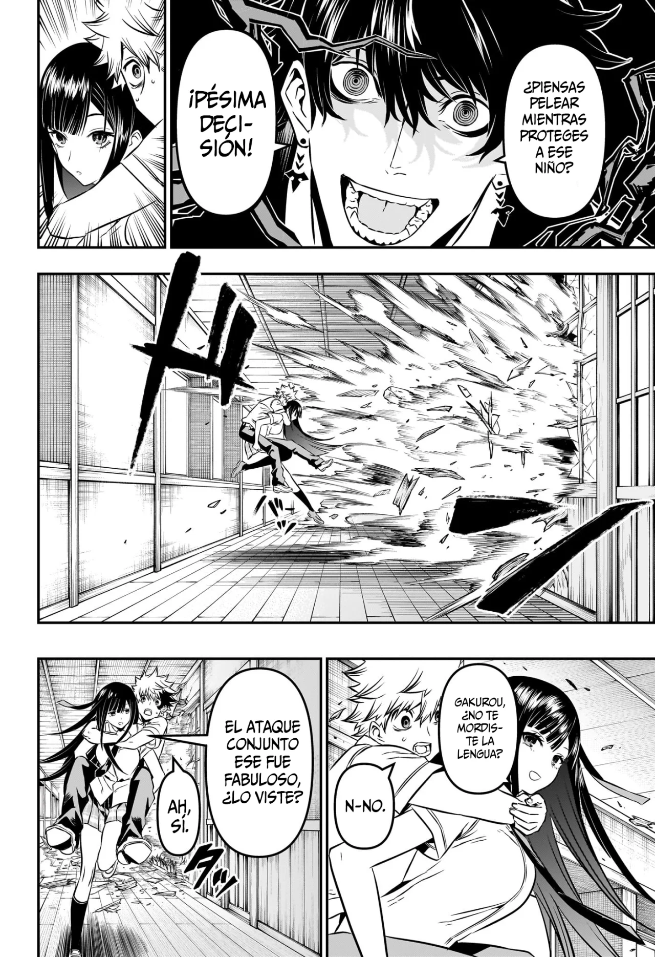 Read Nue no Onmyouji ES Manga Online