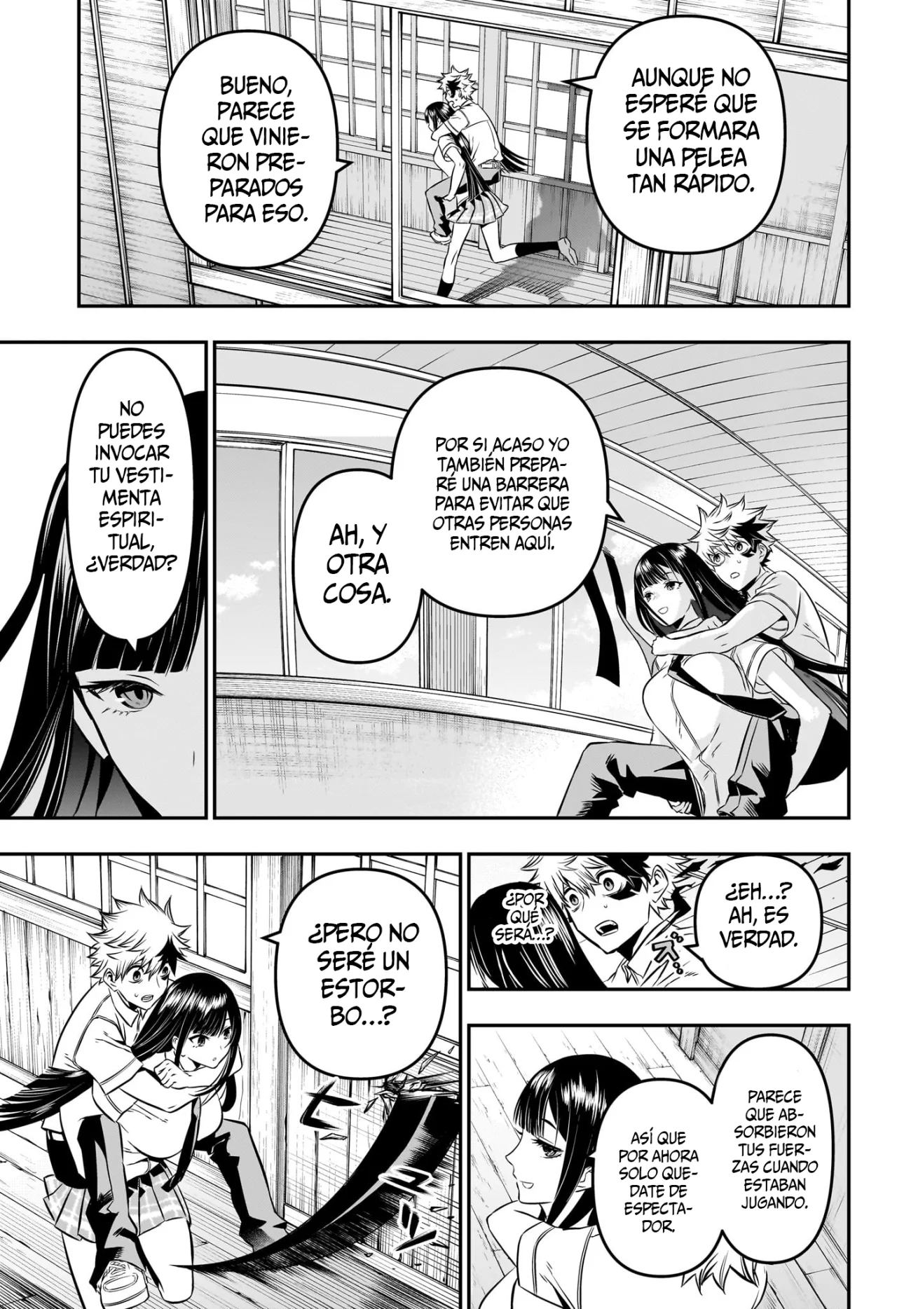 Read Nue no Onmyouji ES Manga Online