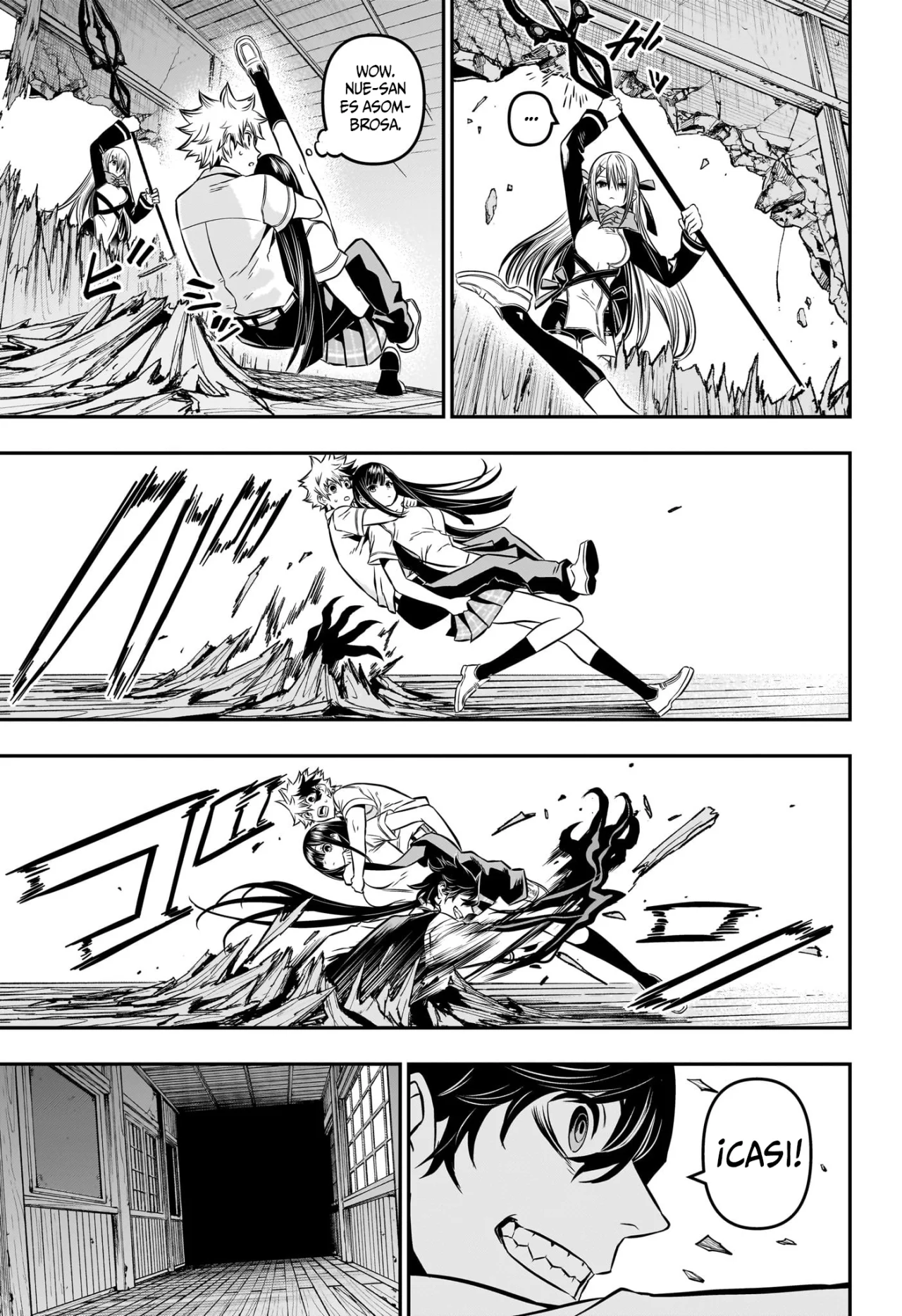 Read Nue no Onmyouji ES Manga Online