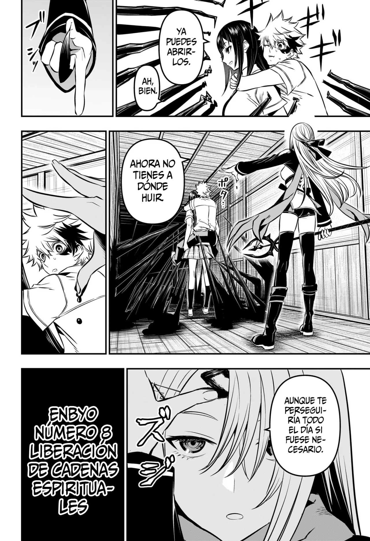 Read Nue no Onmyouji ES Manga Online