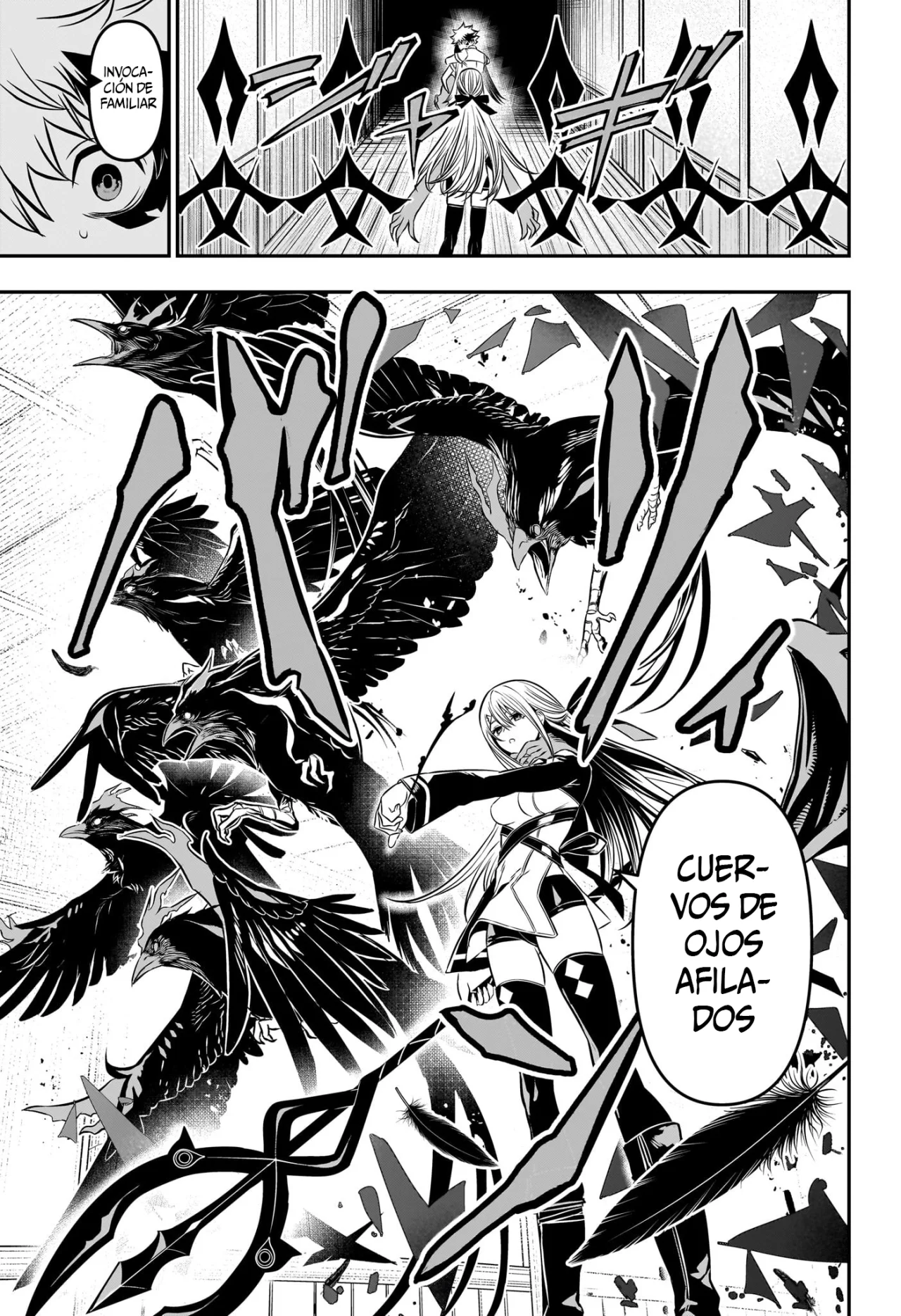 Read Nue no Onmyouji ES Manga Online