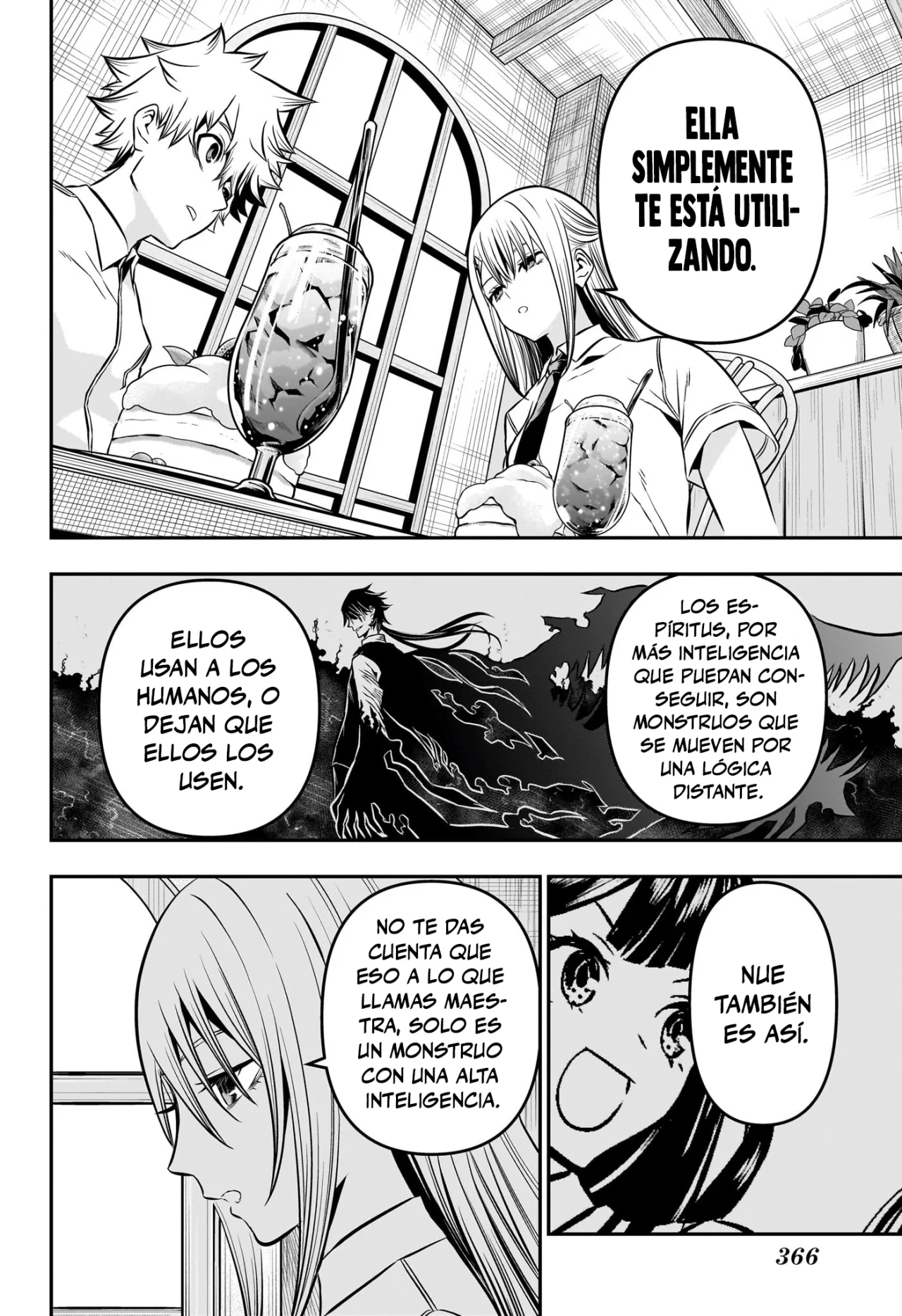 Read Nue no Onmyouji ES Manga Online