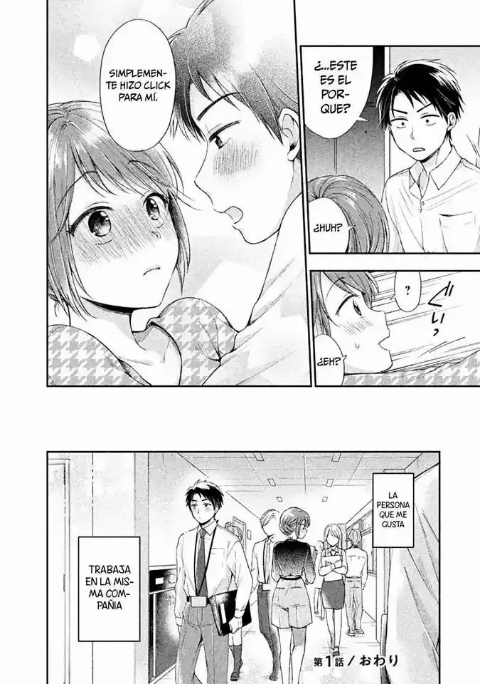 Read PODEMOS GUARDAR ESTE SECRETO_ ES Manga Online