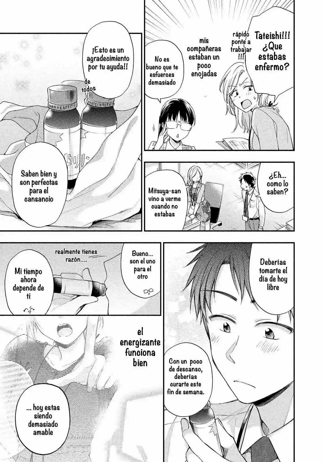 Read PODEMOS GUARDAR ESTE SECRETO_ ES Manga Online