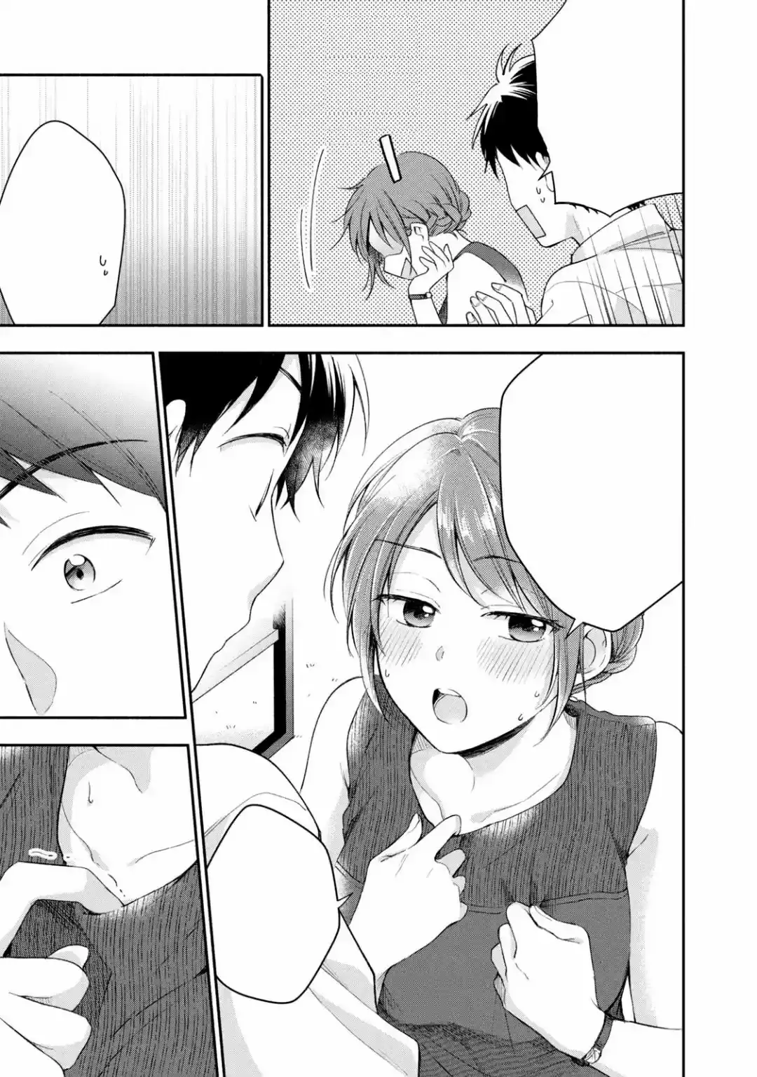 Read PODEMOS GUARDAR ESTE SECRETO_ ES Manga Online