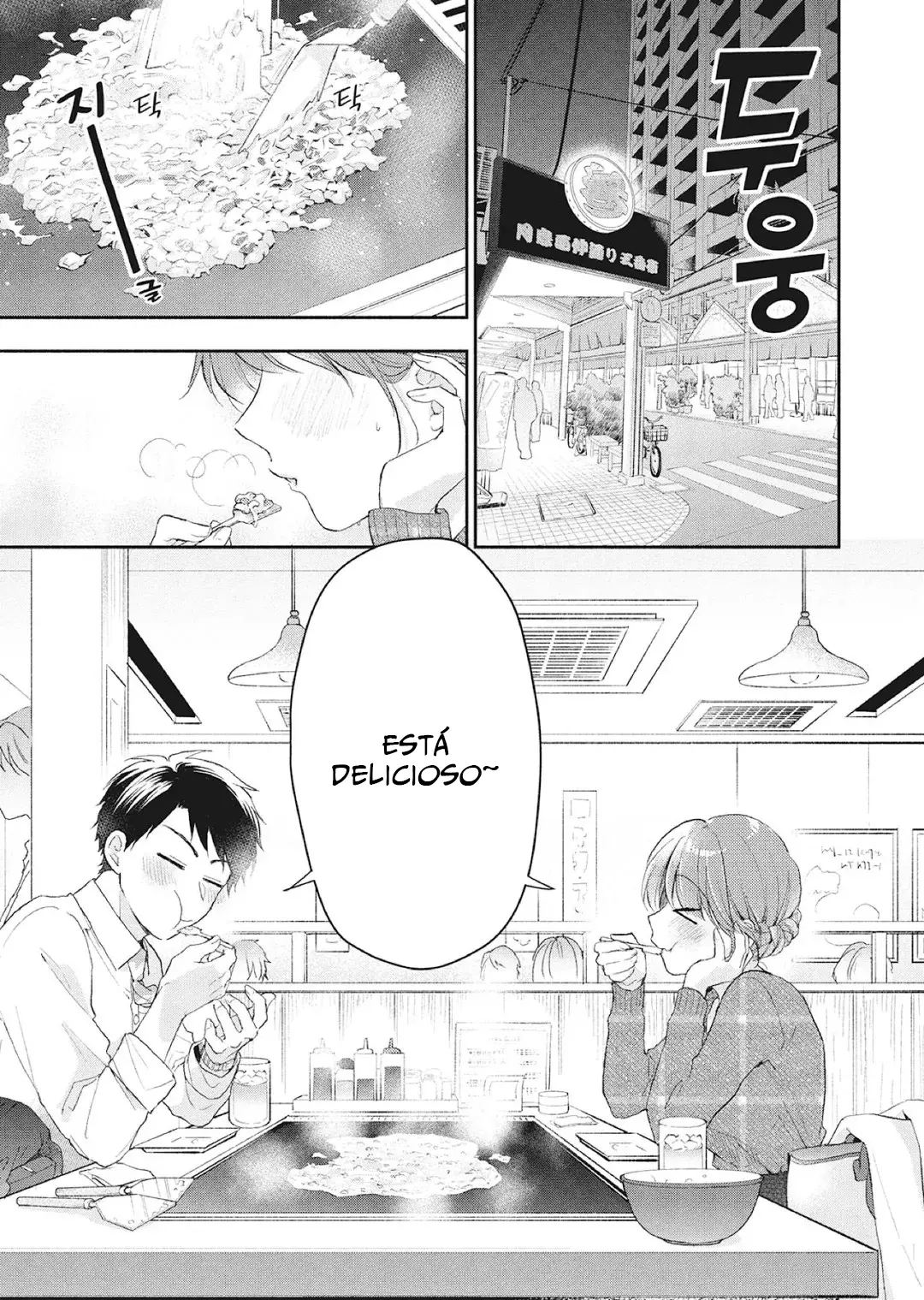 Read PODEMOS GUARDAR ESTE SECRETO_ ES Manga Online