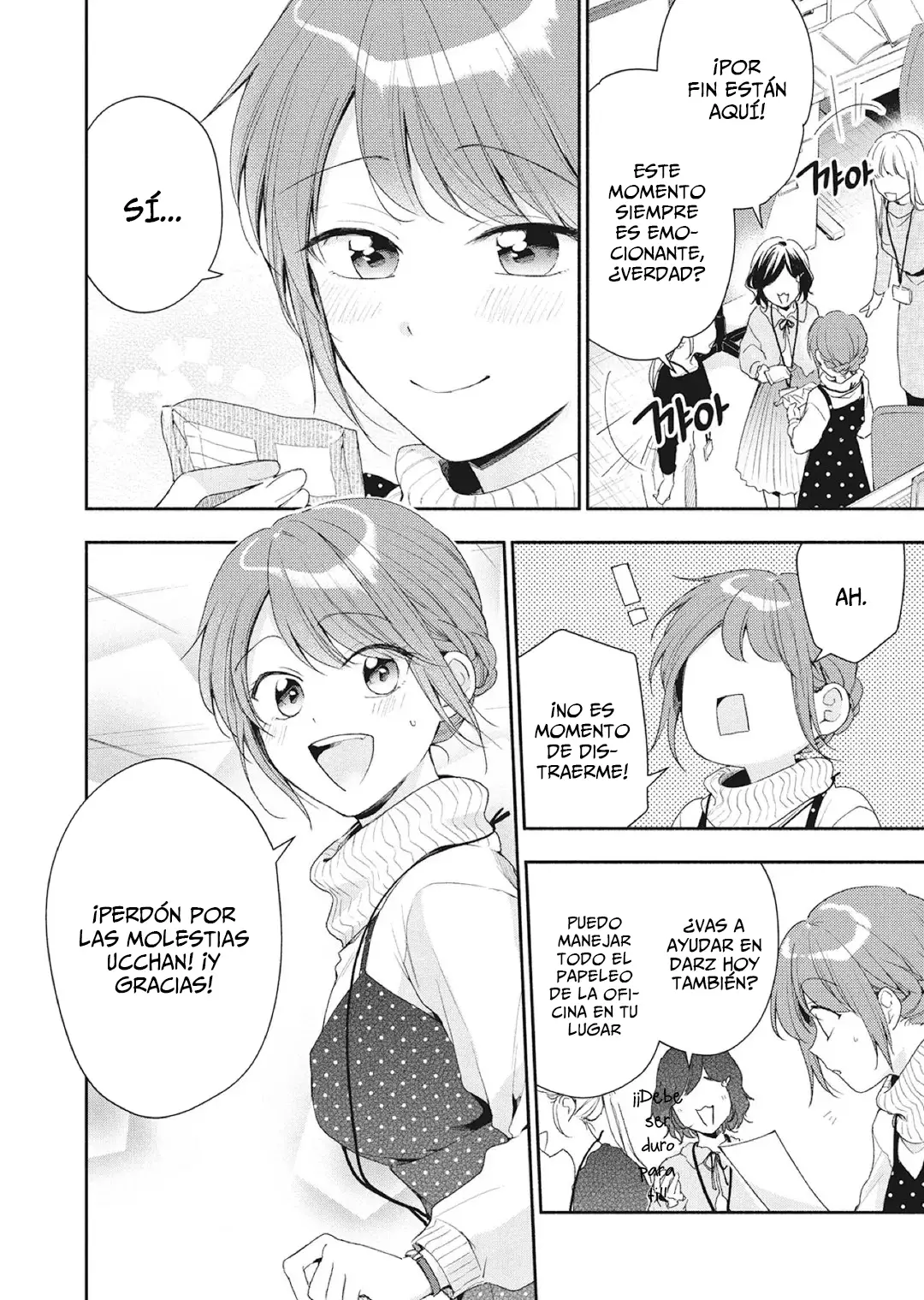 Read PODEMOS GUARDAR ESTE SECRETO_ ES Manga Online