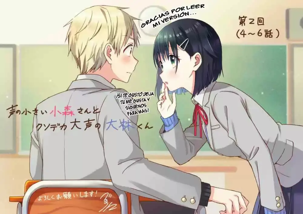 Read PODEMOS GUARDAR ESTE SECRETO_ ES Manga Online