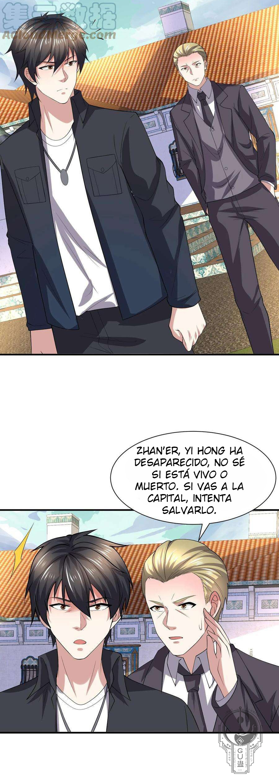 Read Padre dios de la guerra ES Manga Online