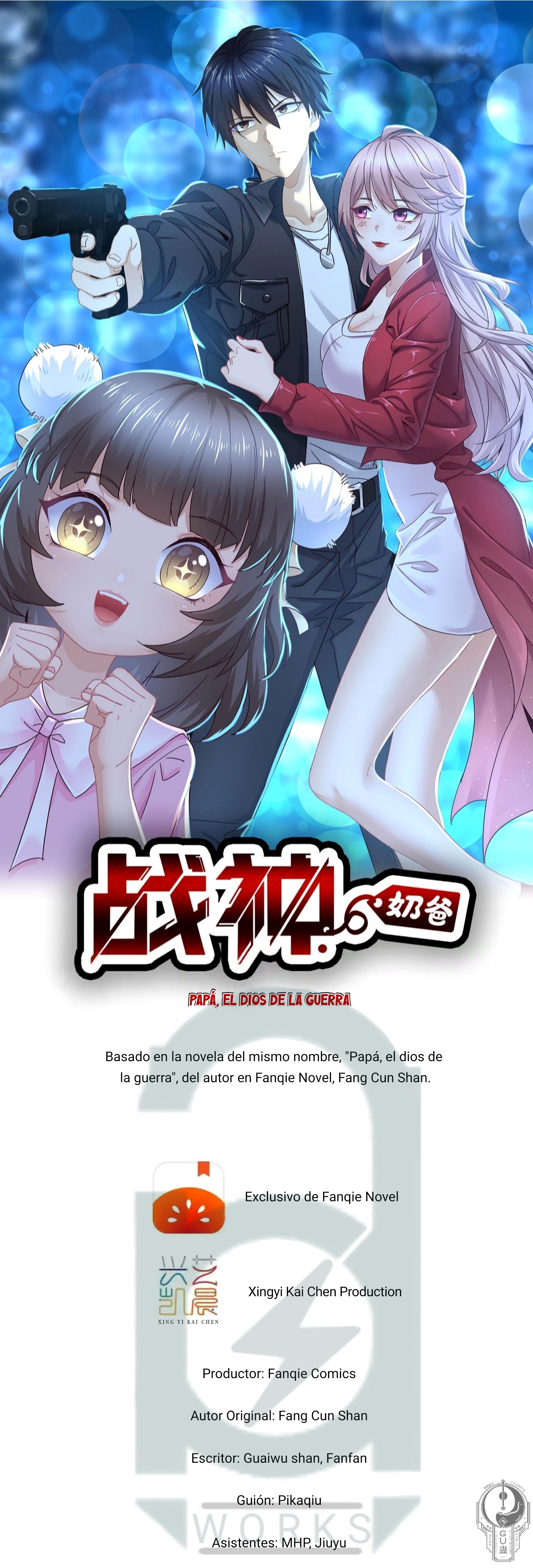 Read Padre dios de la guerra ES Manga Online