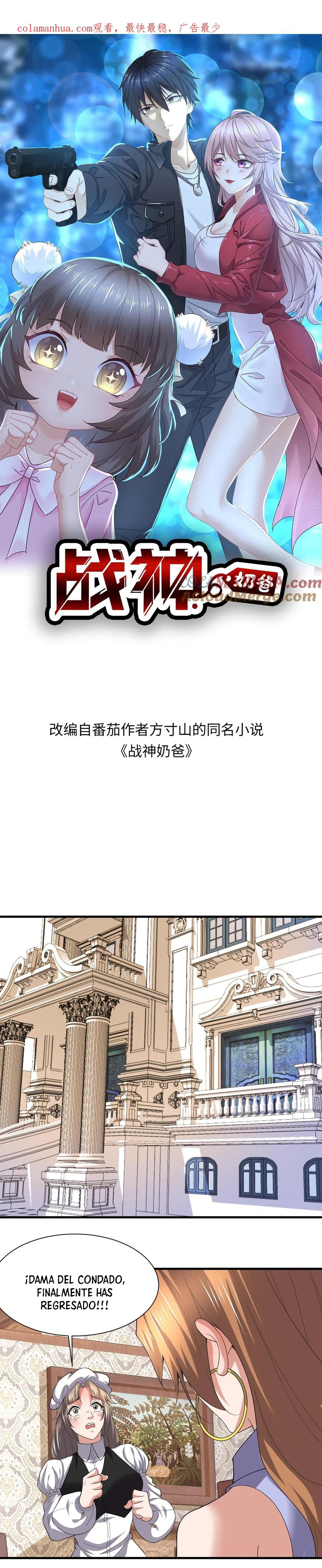 Read Padre dios de la guerra ES Manga Online