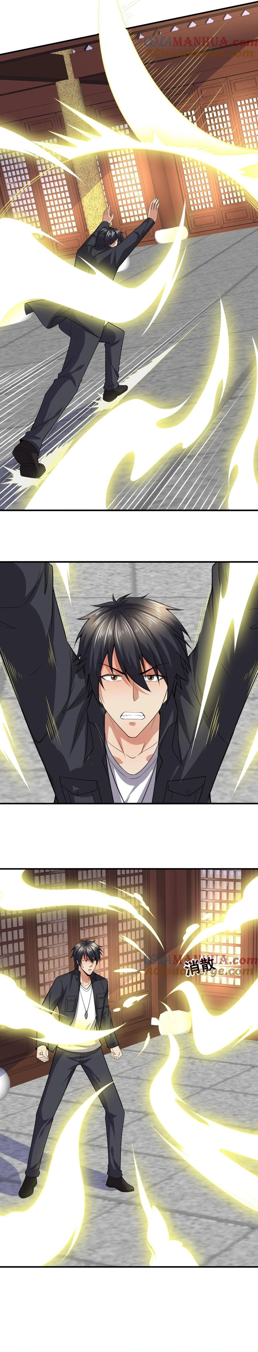 Read Padre dios de la guerra ES Manga Online