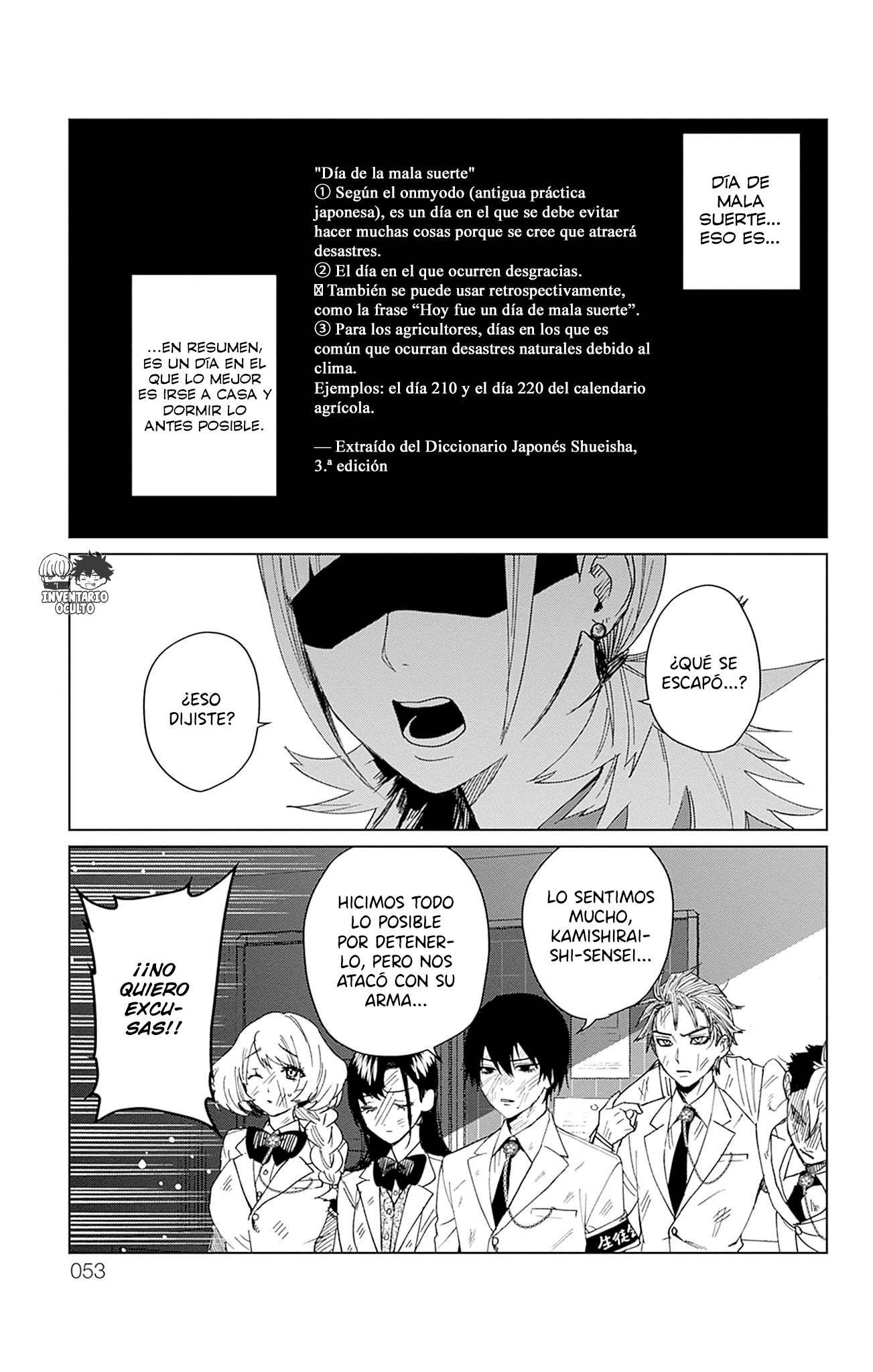 Read Phantom Busters ES Manga Online
