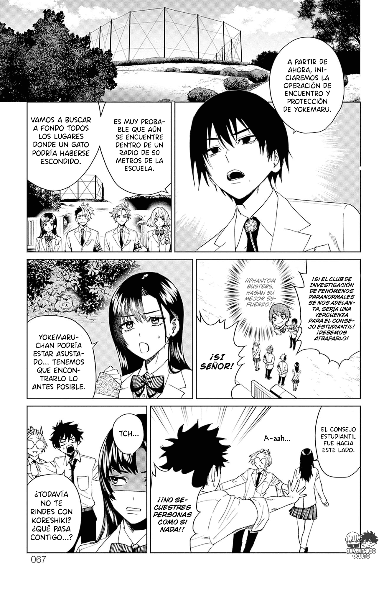 Read Phantom Busters ES Manga Online