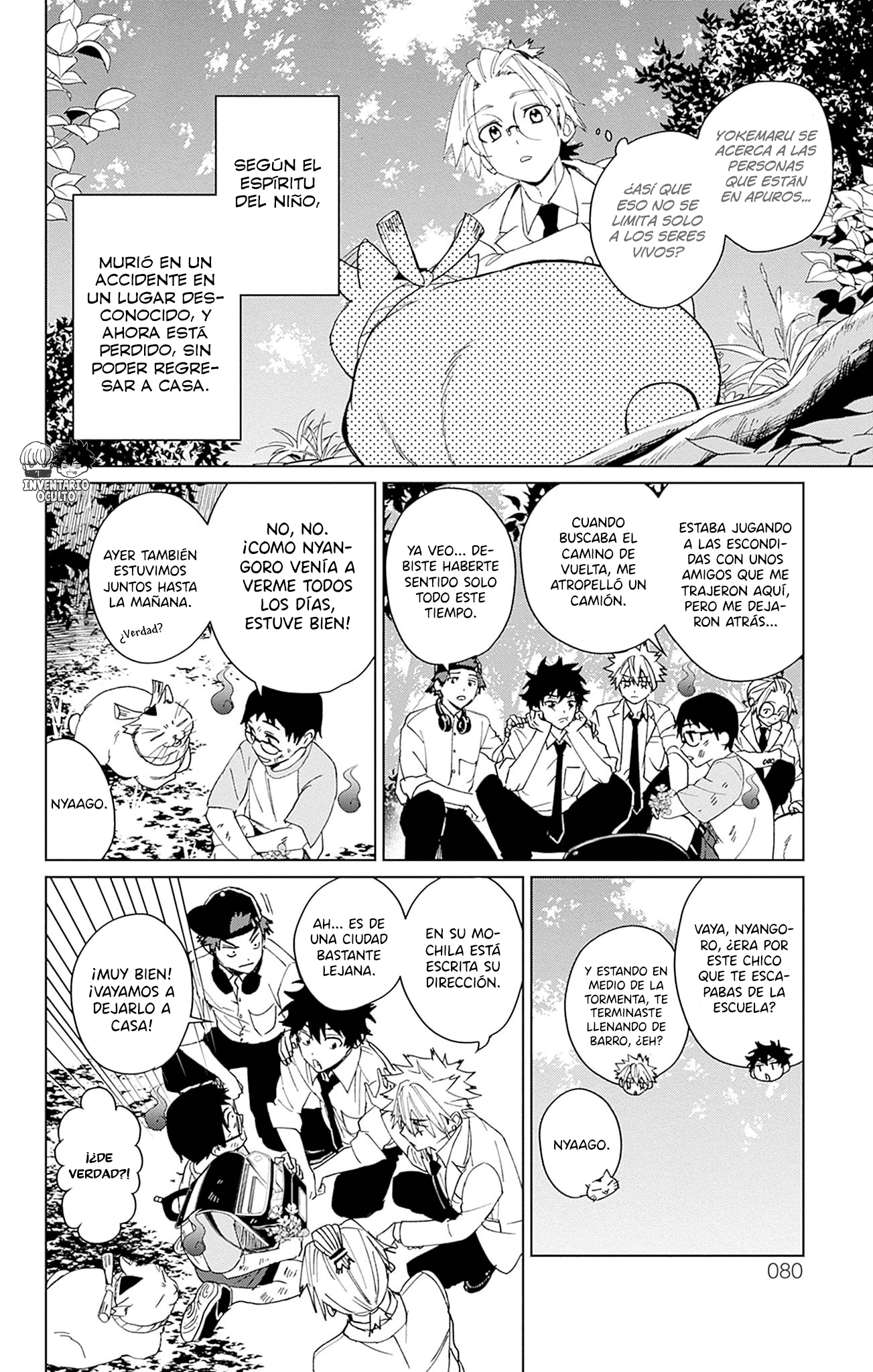 Read Phantom Busters ES Manga Online