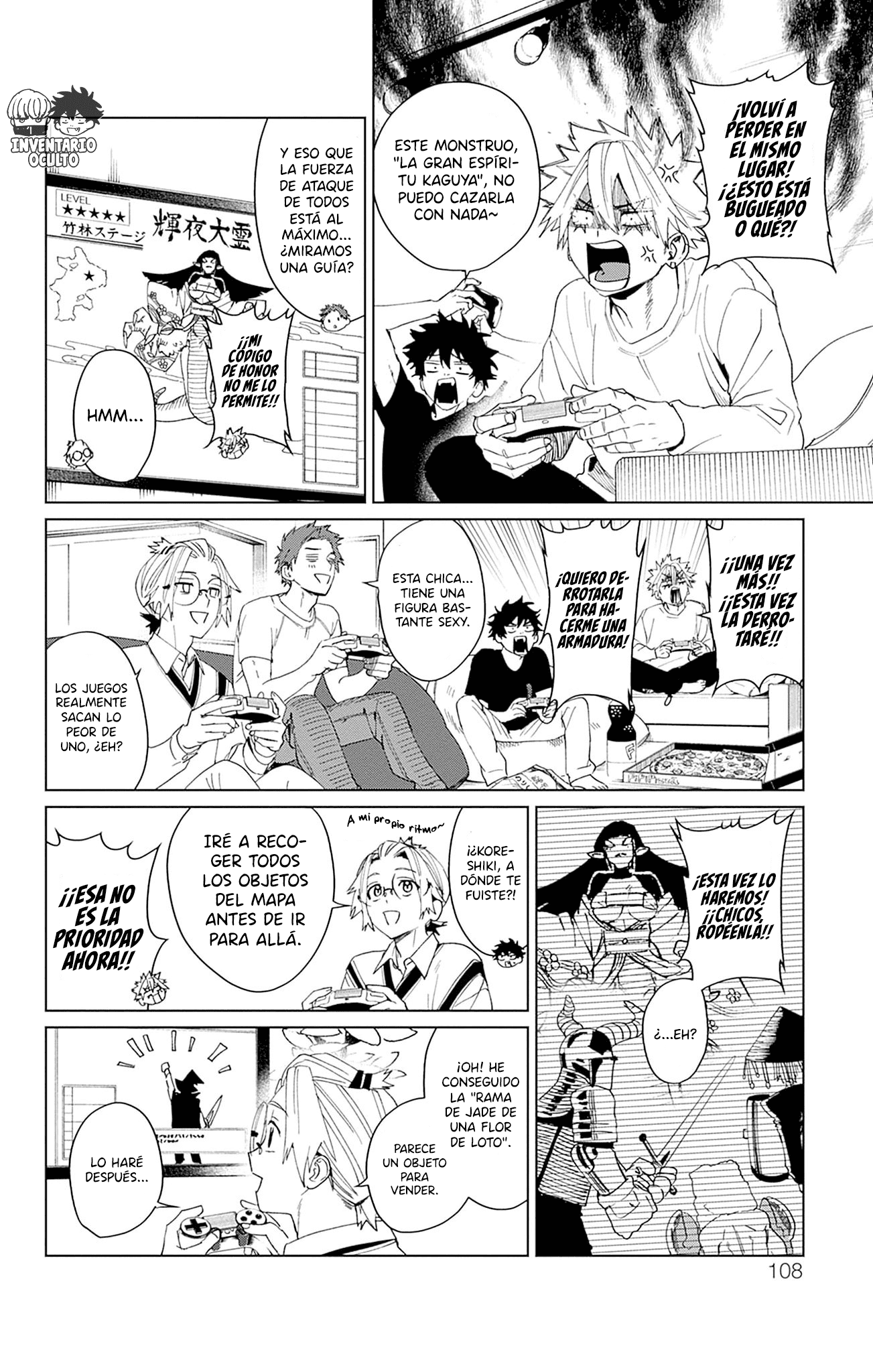 Read Phantom Busters ES Manga Online