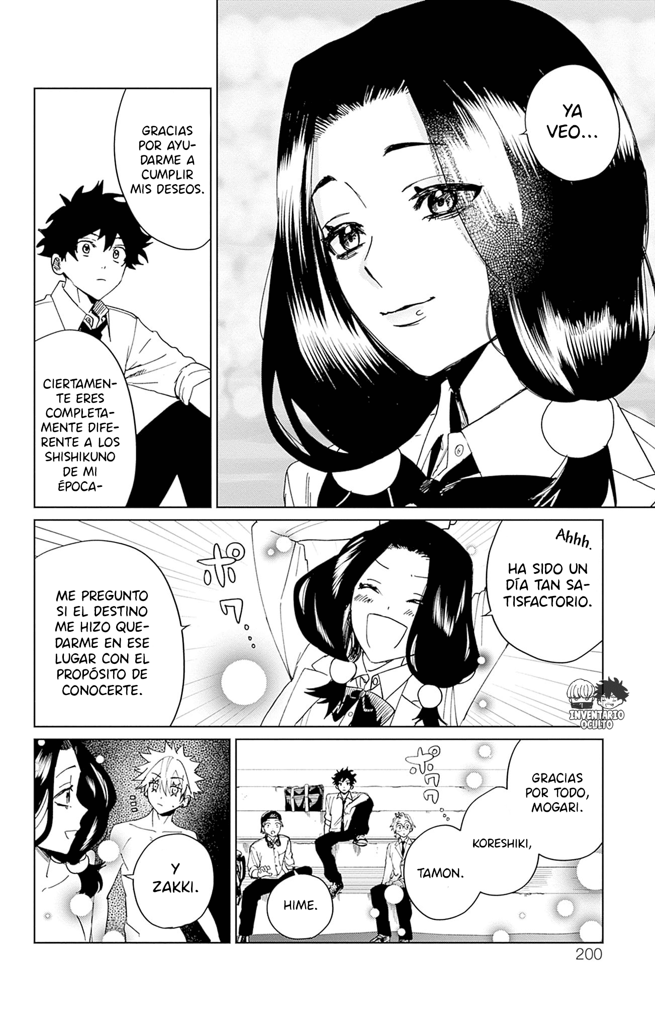 Read Phantom Busters ES Manga Online