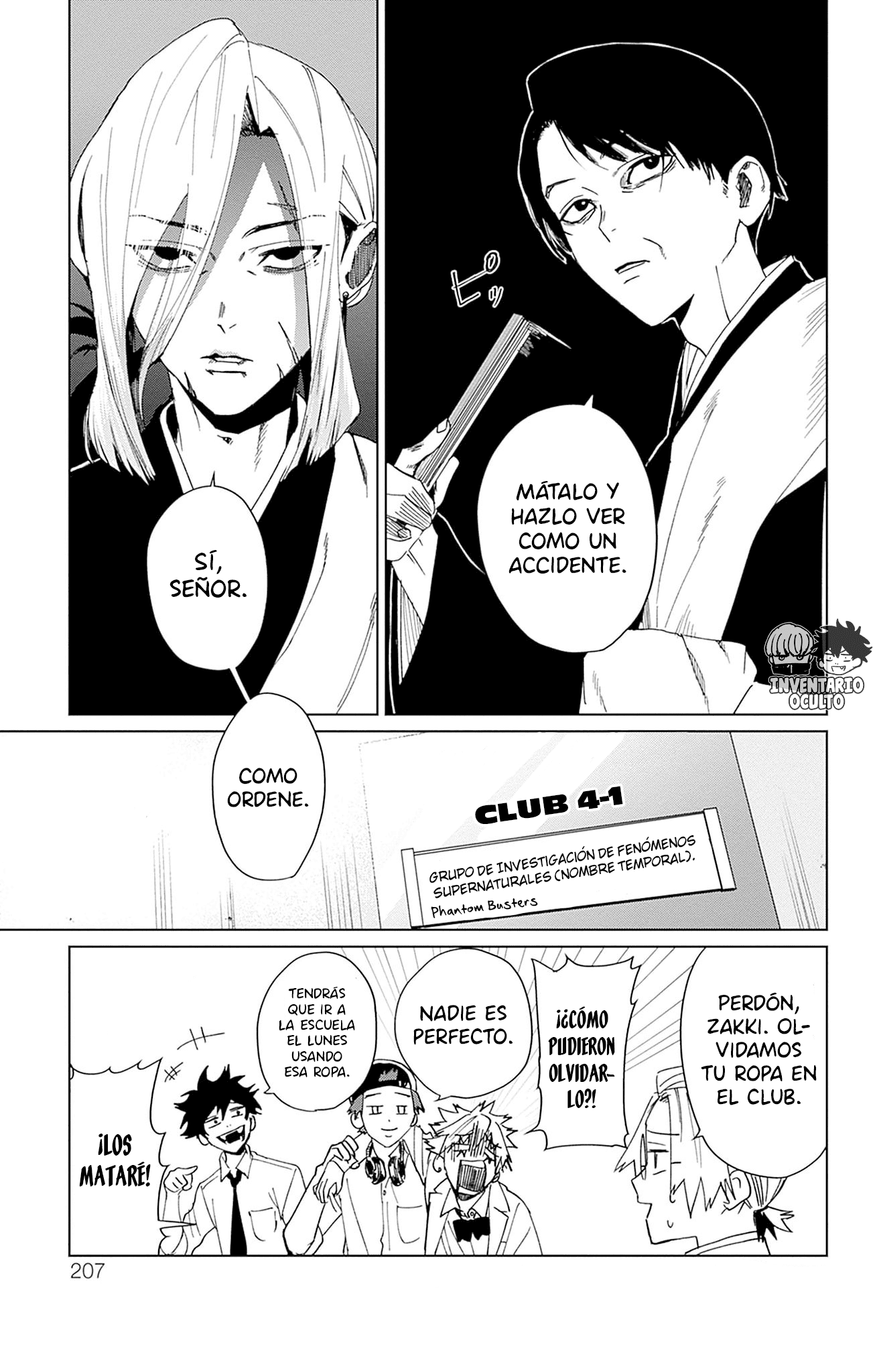 Read Phantom Busters ES Manga Online