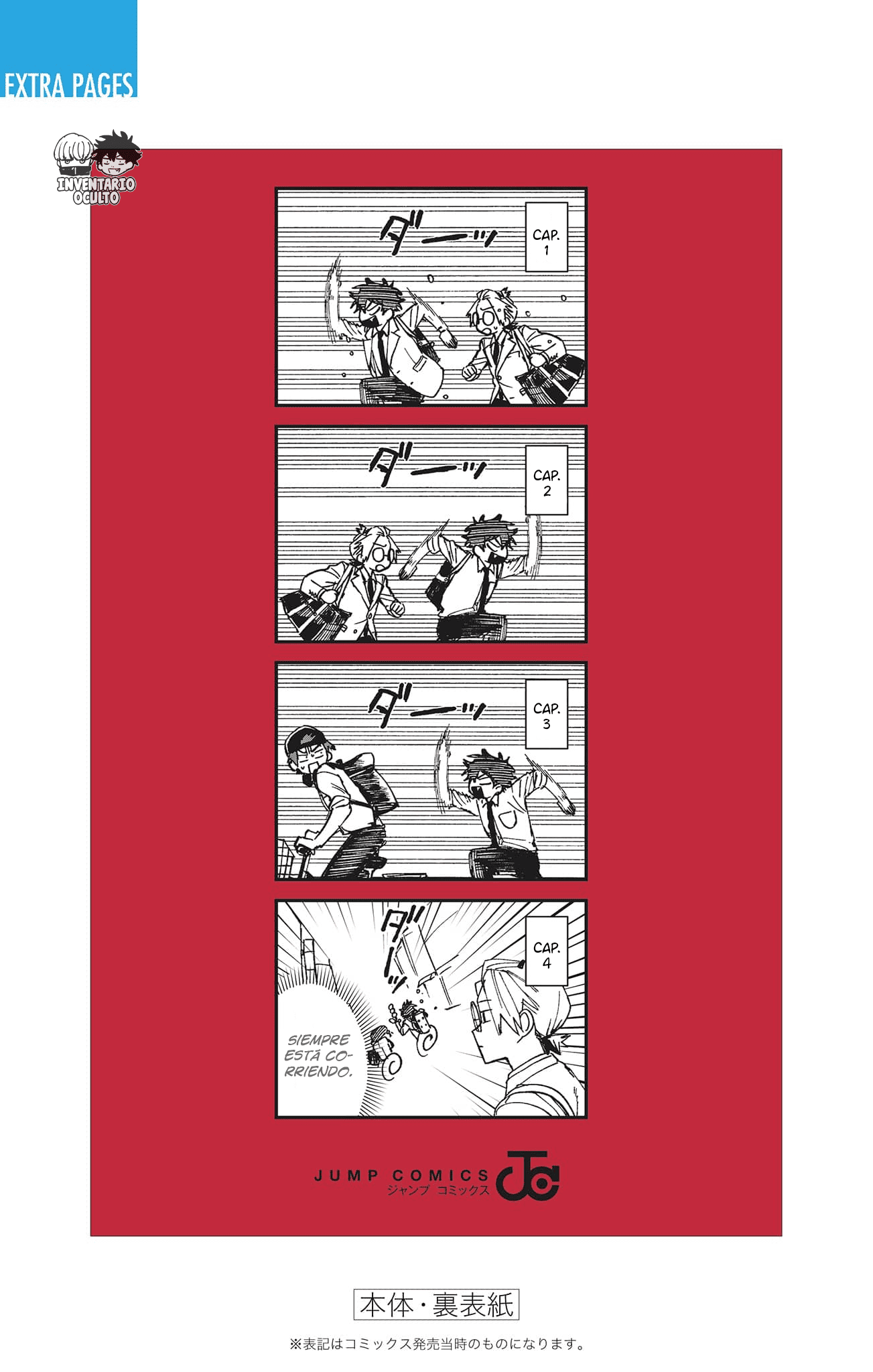 Read Phantom Busters ES Manga Online