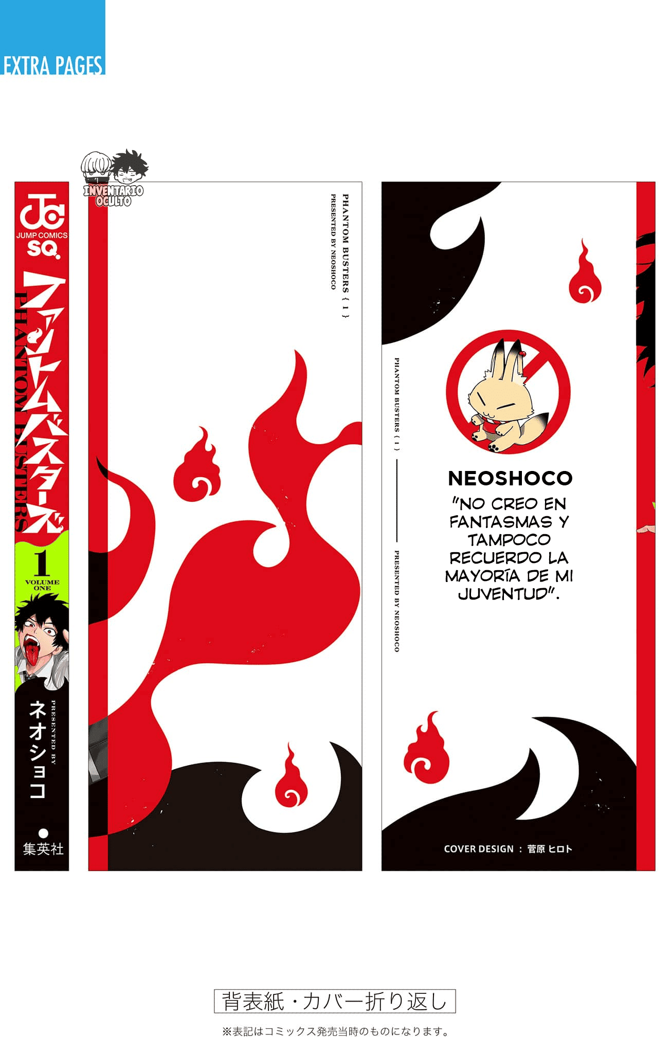 Read Phantom Busters ES Manga Online