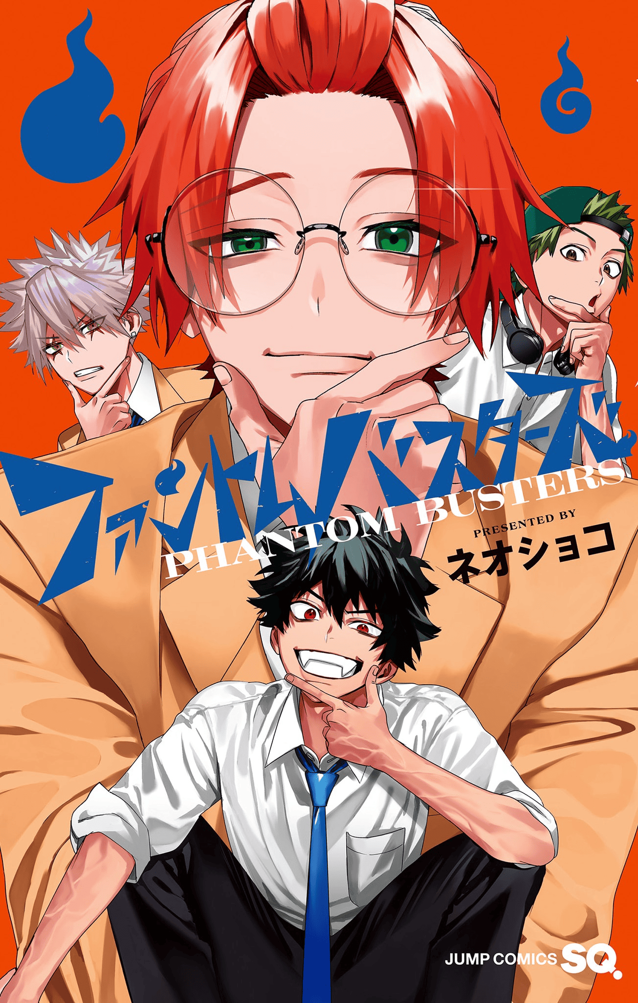 Read Phantom Busters ES Manga Online