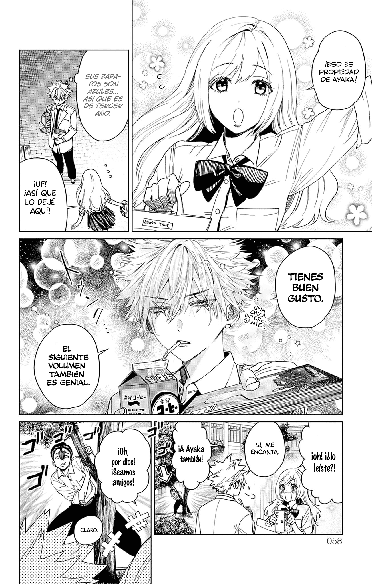 Read Phantom Busters ES Manga Online