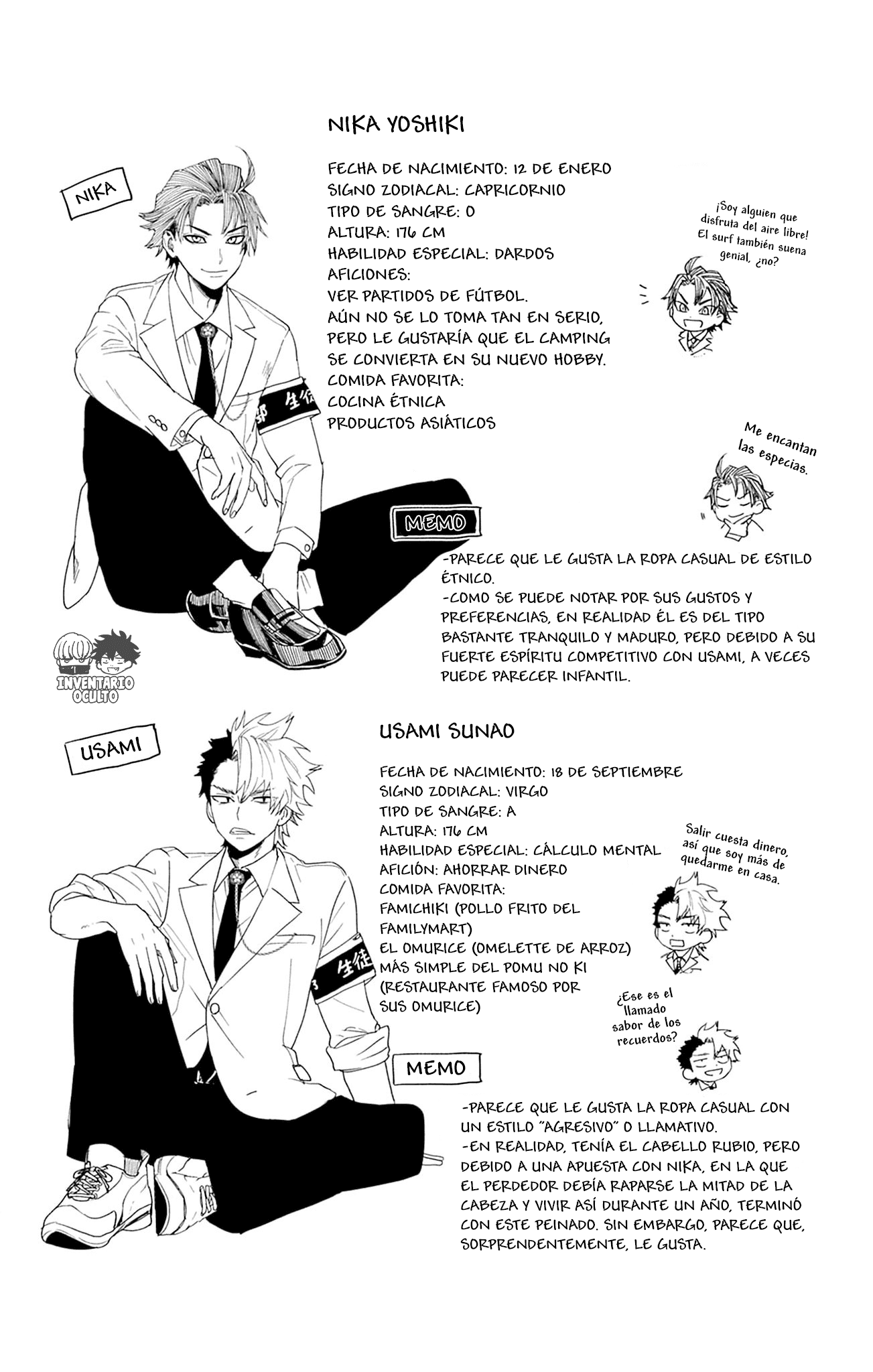 Read Phantom Busters ES Manga Online